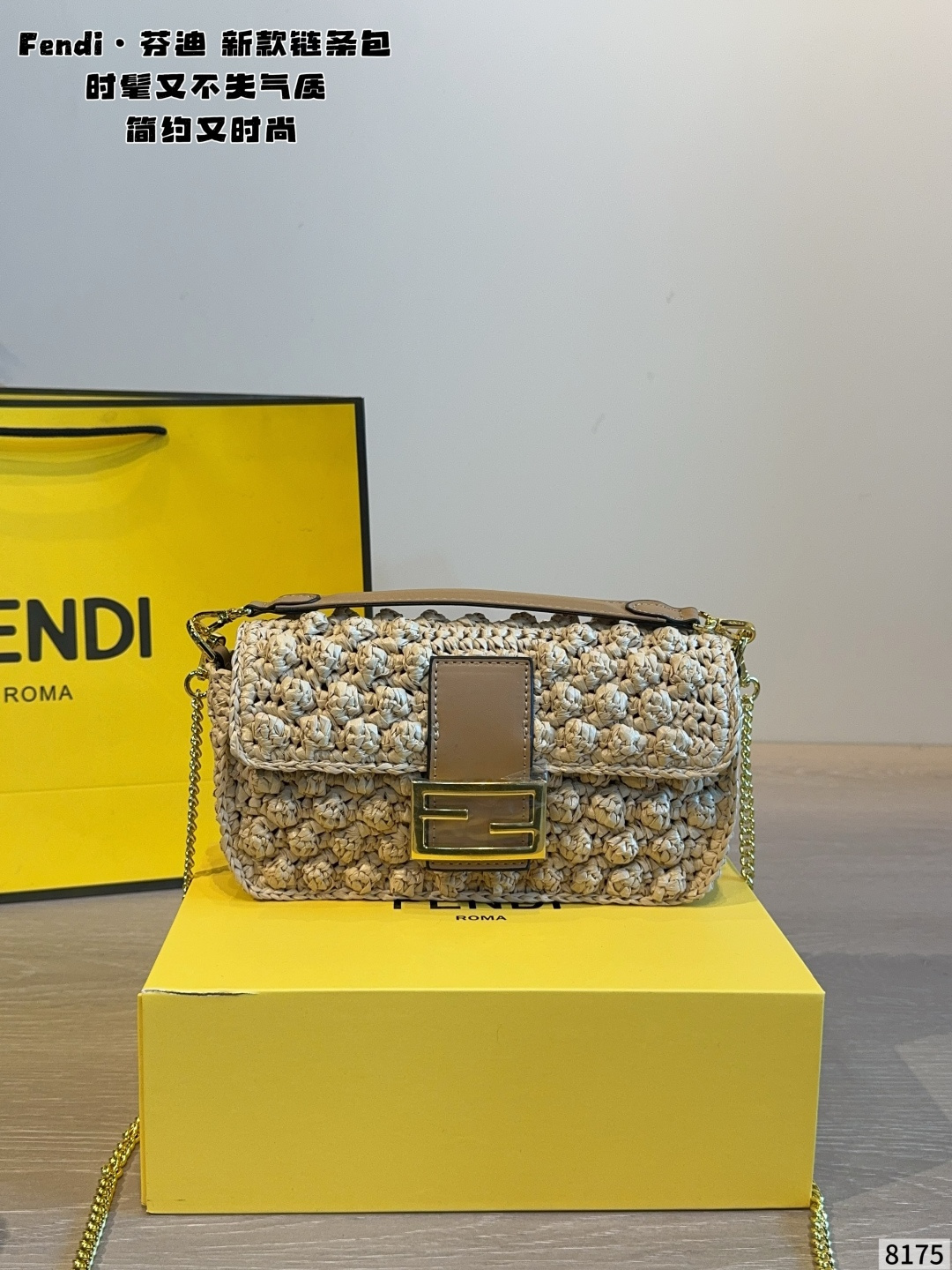 Cheap Fendi AAA+++ Handbags in 231030, $105 USD- [IB231030] - Replica Fendi AAA+++ Handbags