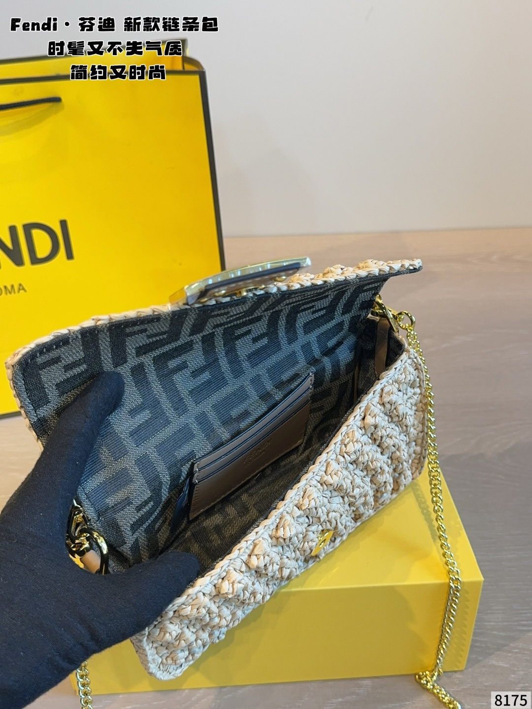Cheap Fendi AAA+++ Handbags in 231030, $105 USD- [IB231030] - Replica Fendi AAA+++ Handbags