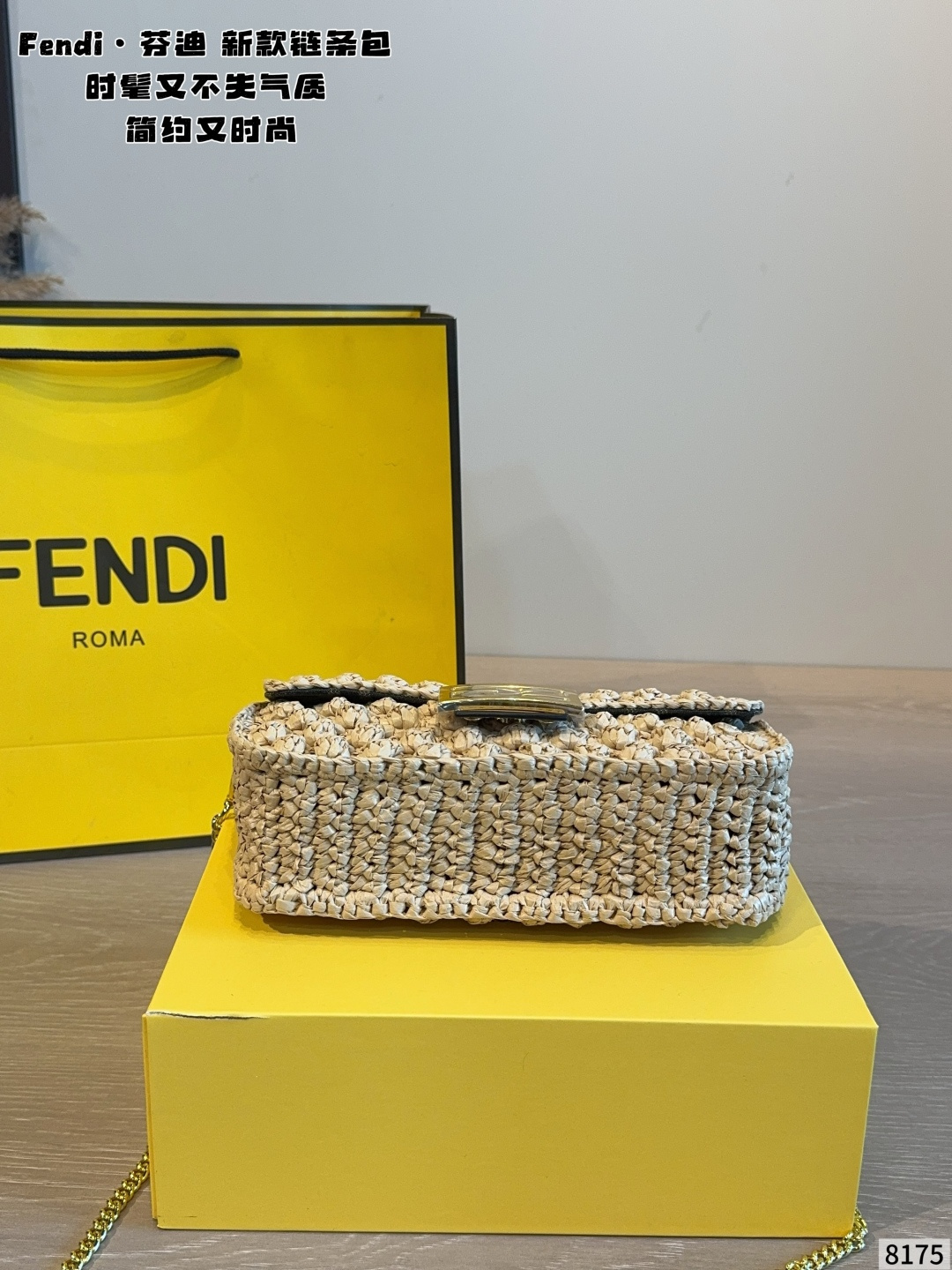Cheap Fendi AAA+++ Handbags in 231030, $105 USD- [IB231030] - Replica Fendi AAA+++ Handbags
