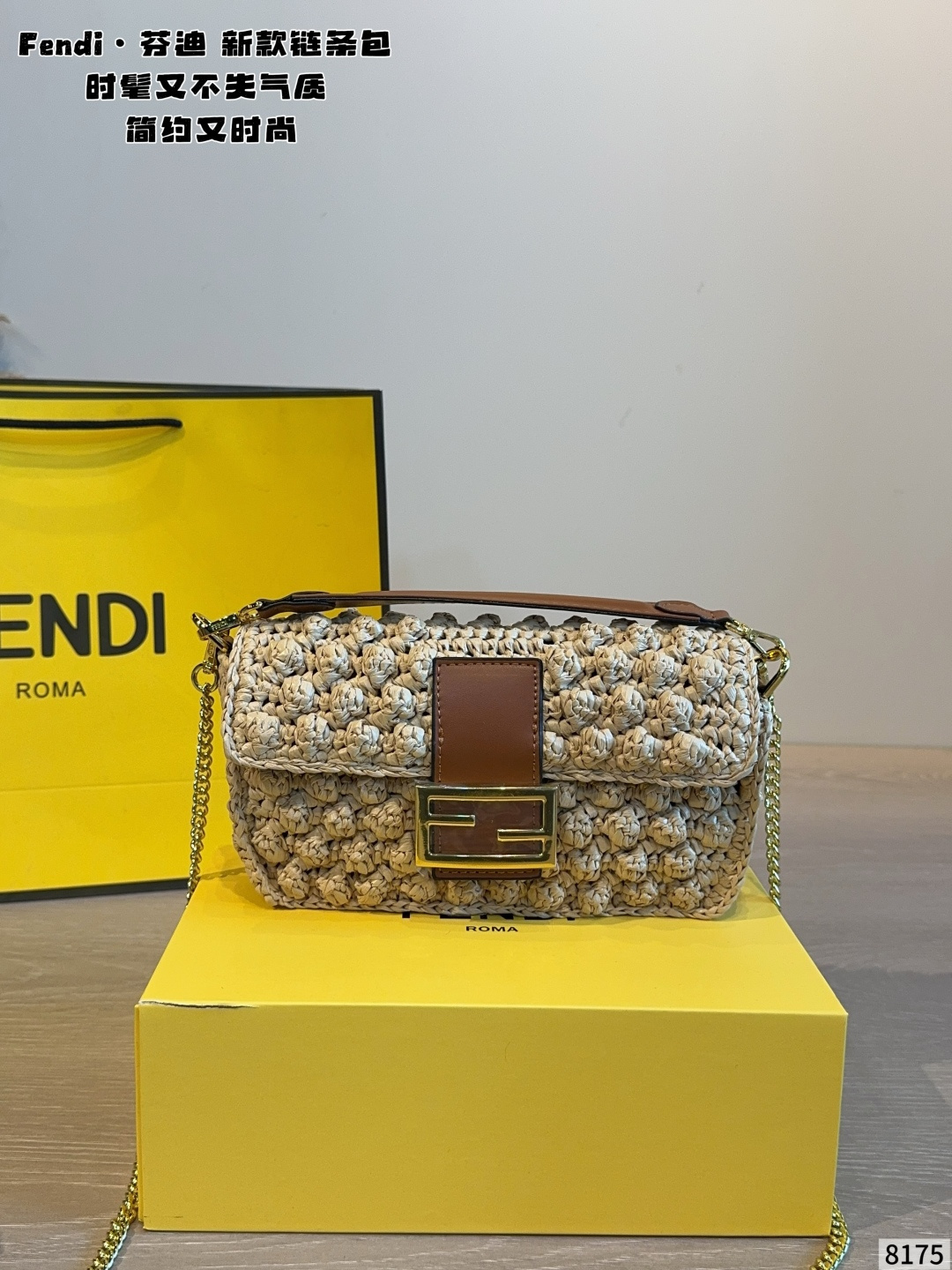 Cheap Fendi AAA+++ Handbags in 231031, $105 USD- [IB231031] - Replica Fendi AAA+++ Handbags
