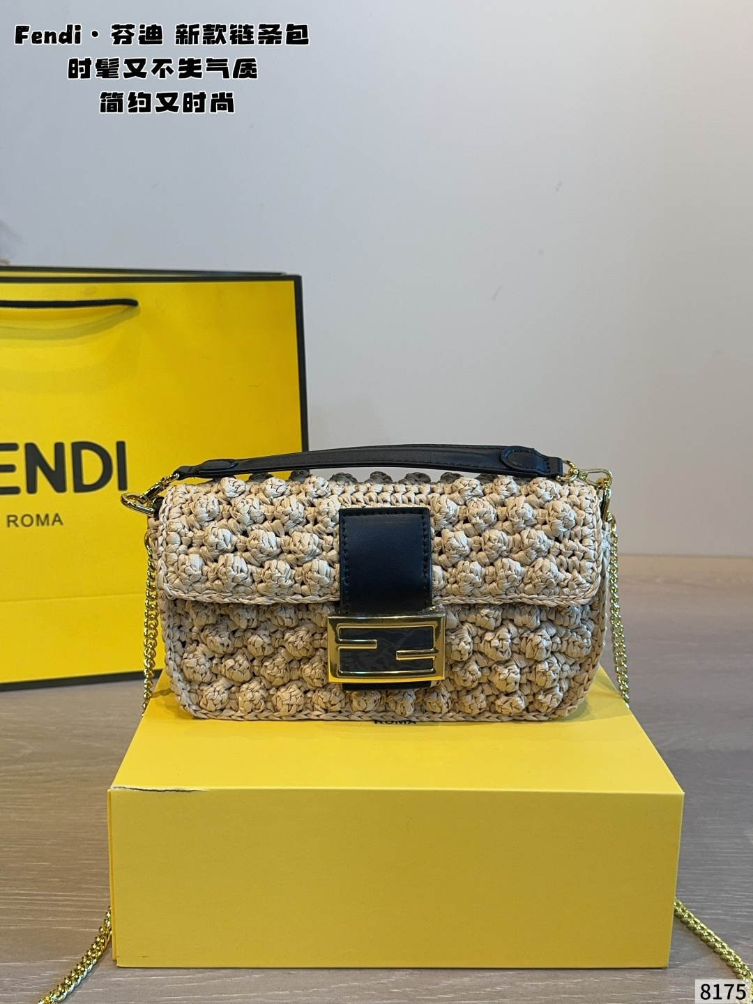 Cheap Fendi AAA+++ Handbags in 231032, $105 USD- [IB231032] - Replica Fendi AAA+++ Handbags