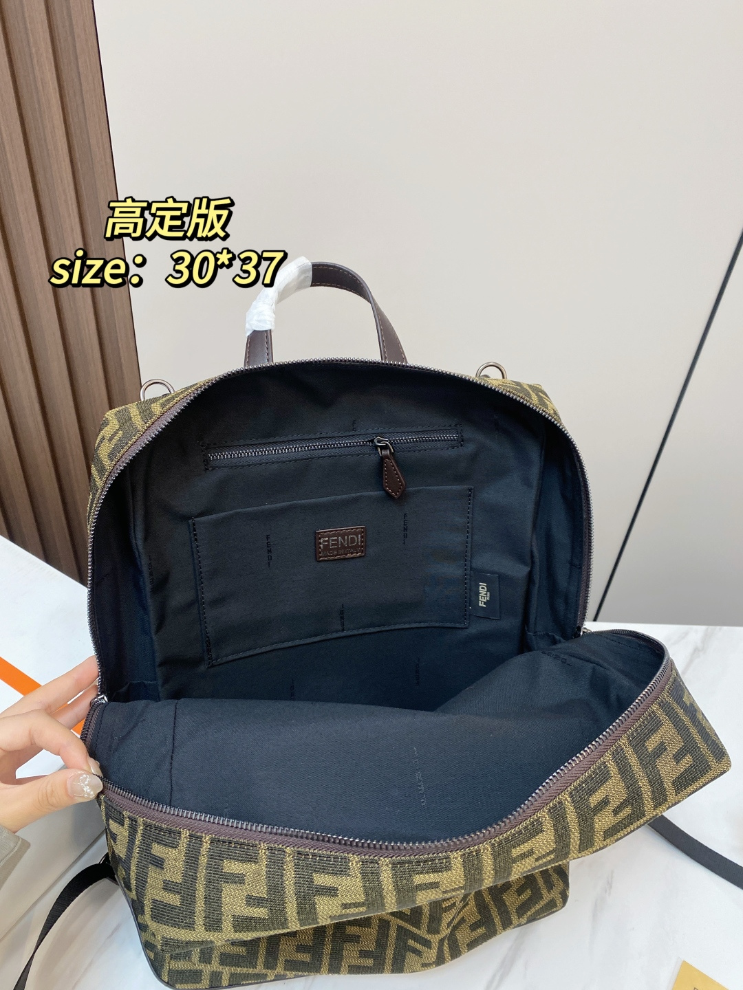 Cheap Fendi AAA+++ Backpacks in 231036, $105 USD- [IB231036] - Replica Fendi AAA+++ Backpacks
