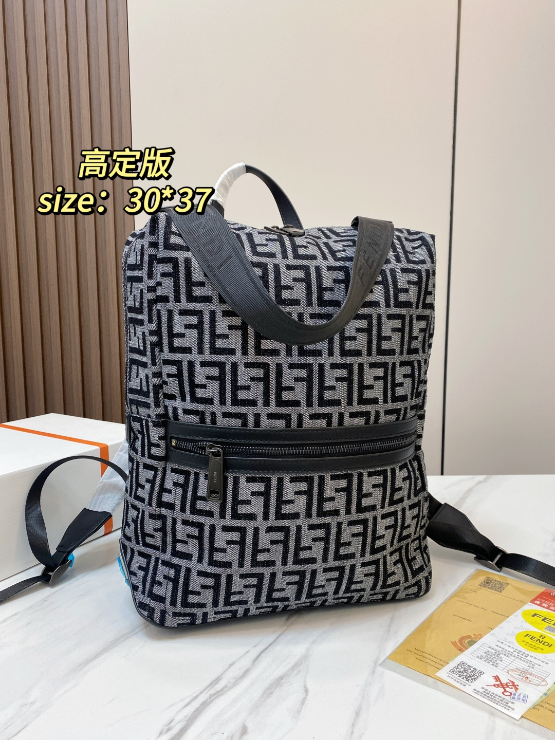 Cheap Fendi AAA+++ Backpacks in 231037, $105 USD- [IB231037] - Replica Fendi AAA+++ Backpacks