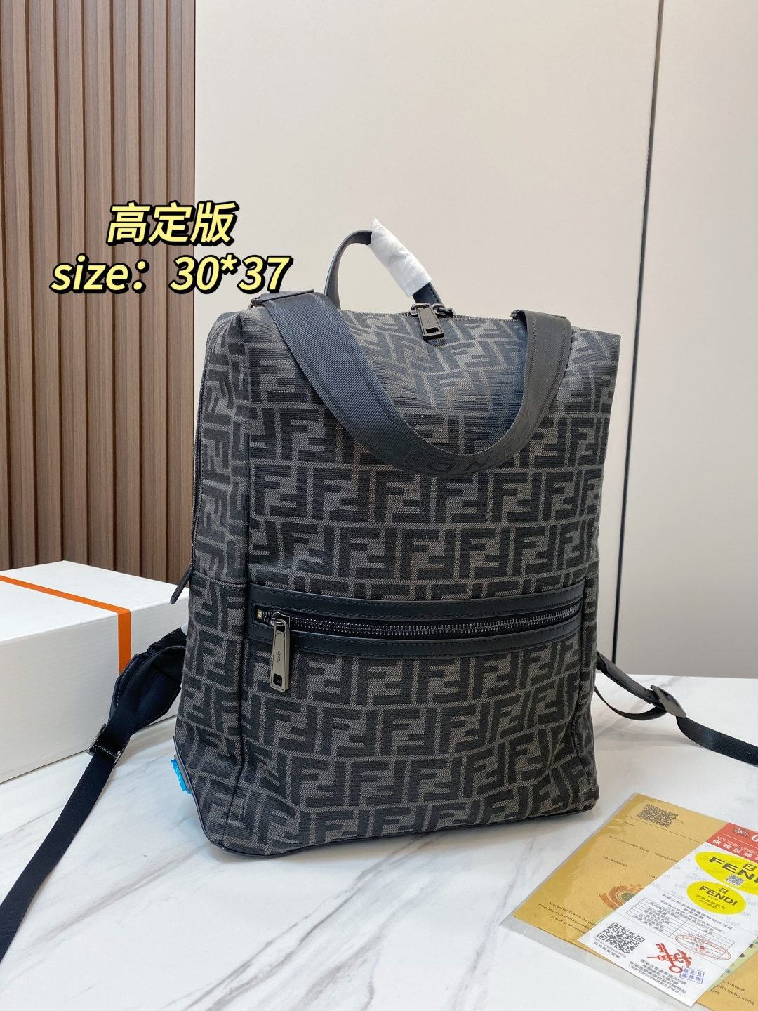 Cheap Fendi AAA+++ Backpacks in 231038, $105 USD- [IB231038] - Replica Fendi AAA+++ Backpacks