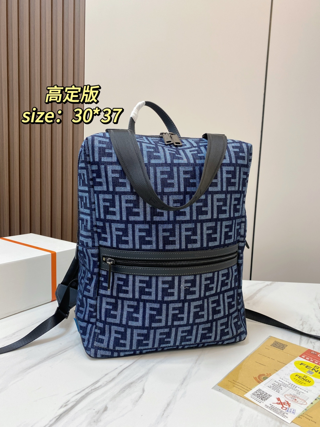 Cheap Fendi AAA+++ Backpacks in 231039, $105 USD- [IB231039] - Replica Fendi AAA+++ Backpacks