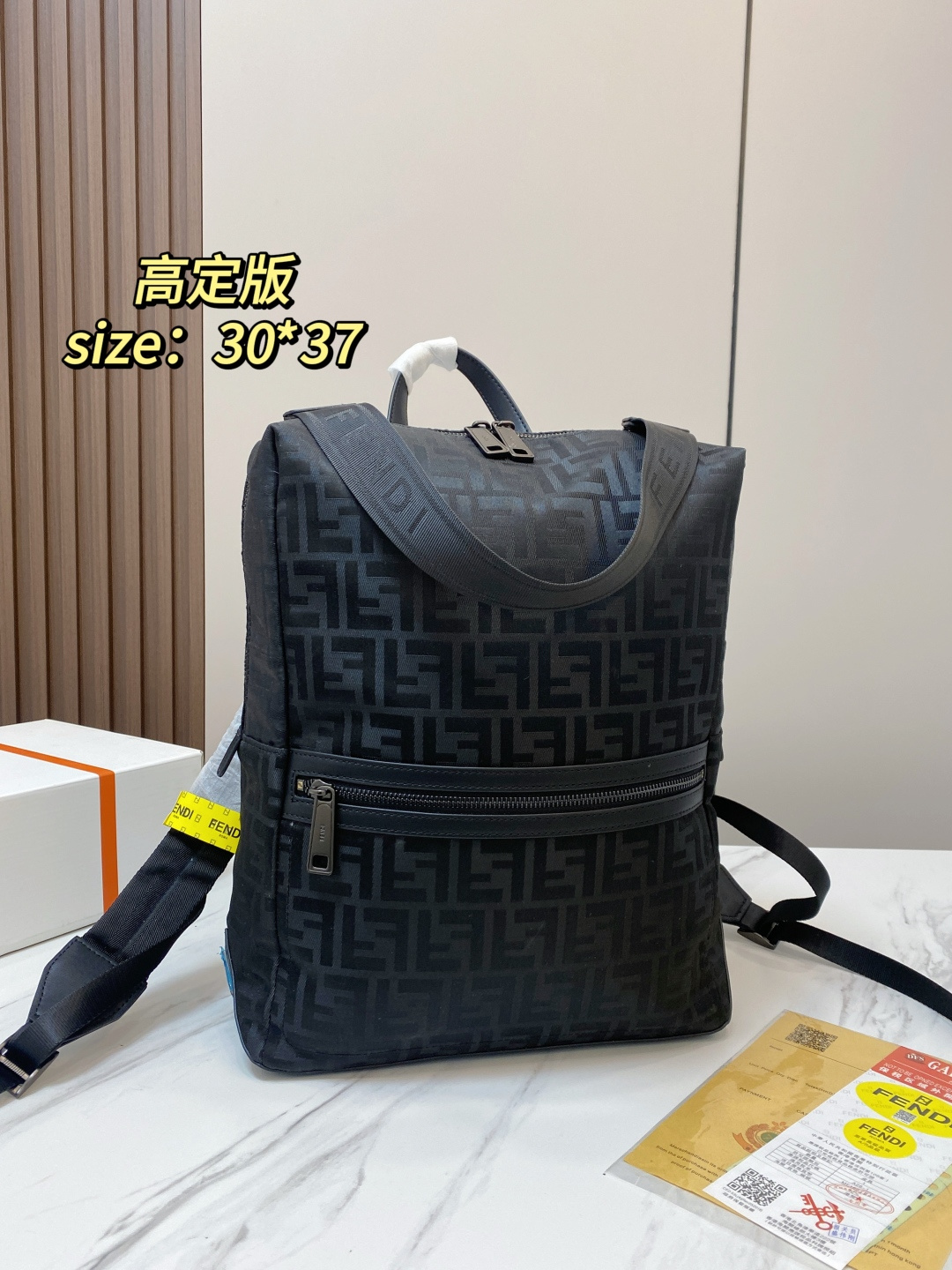 Cheap Fendi AAA+++ Backpacks in 231040, $105 USD- [IB231040] - Replica Fendi AAA+++ Backpacks