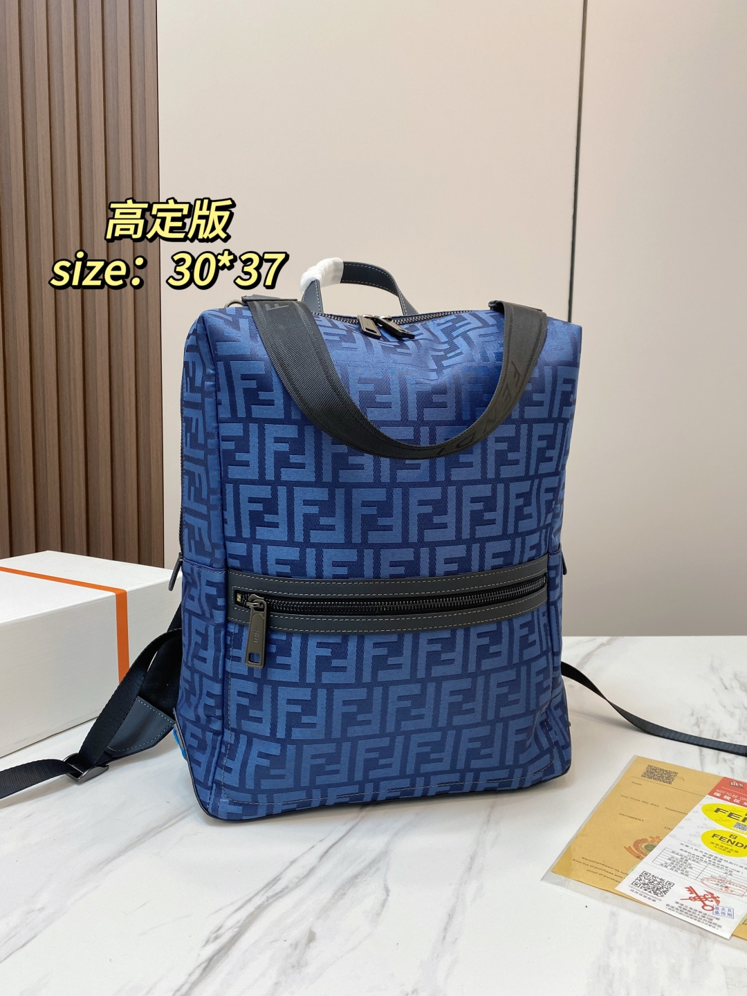Cheap Fendi AAA+++ Backpacks in 231041, $105 USD- [IB231041] - Replica Fendi AAA+++ Backpacks