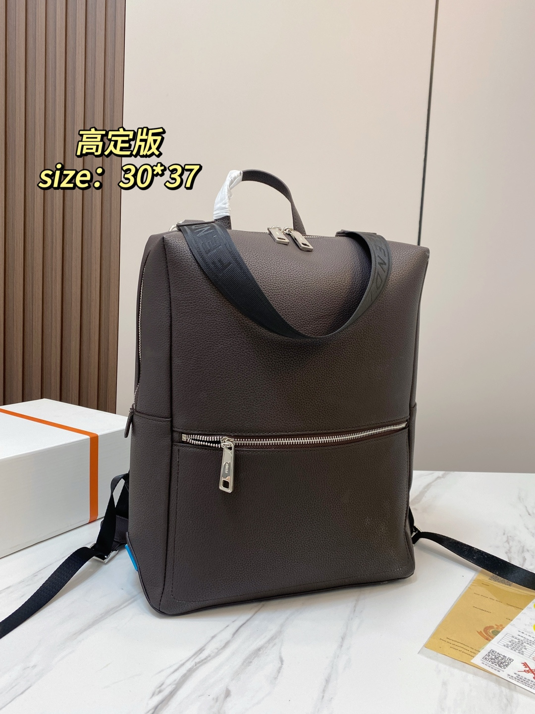 Cheap Fendi AAA+++ Backpacks in 231045, $105 USD- [IB231045] - Replica Fendi AAA+++ Backpacks