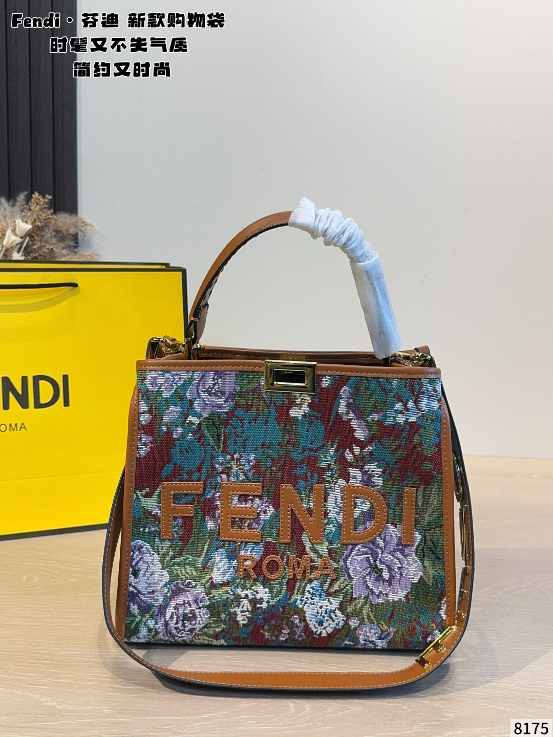 Cheap Fendi AAA+++ Handbags in 231047, $90 USD- [IB231047] - Replica Fendi AAA+++ Handbags