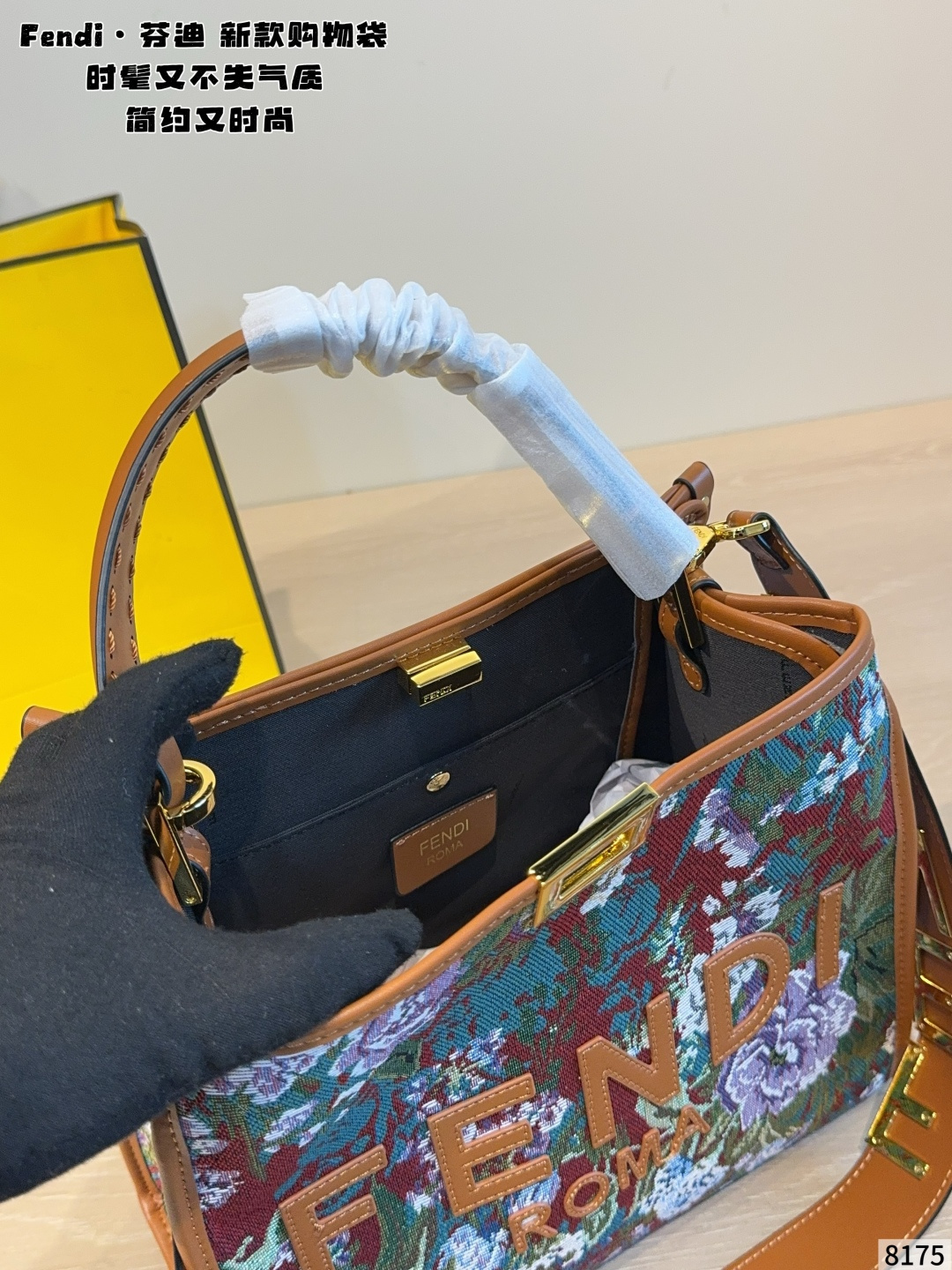 Cheap Fendi AAA+++ Handbags in 231047, $90 USD- [IB231047] - Replica Fendi AAA+++ Handbags