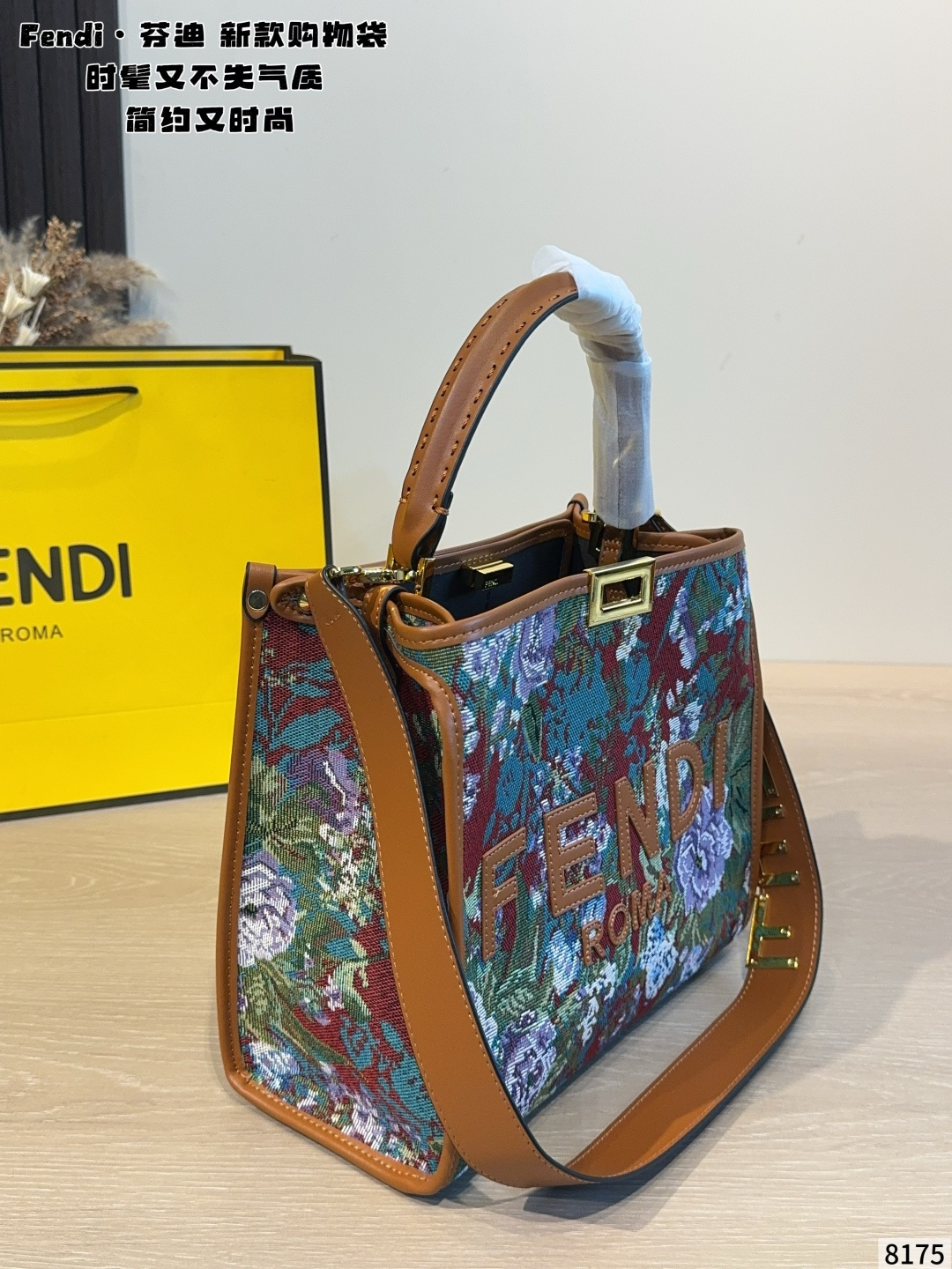 Cheap Fendi AAA+++ Handbags in 231047, $90 USD- [IB231047] - Replica Fendi AAA+++ Handbags