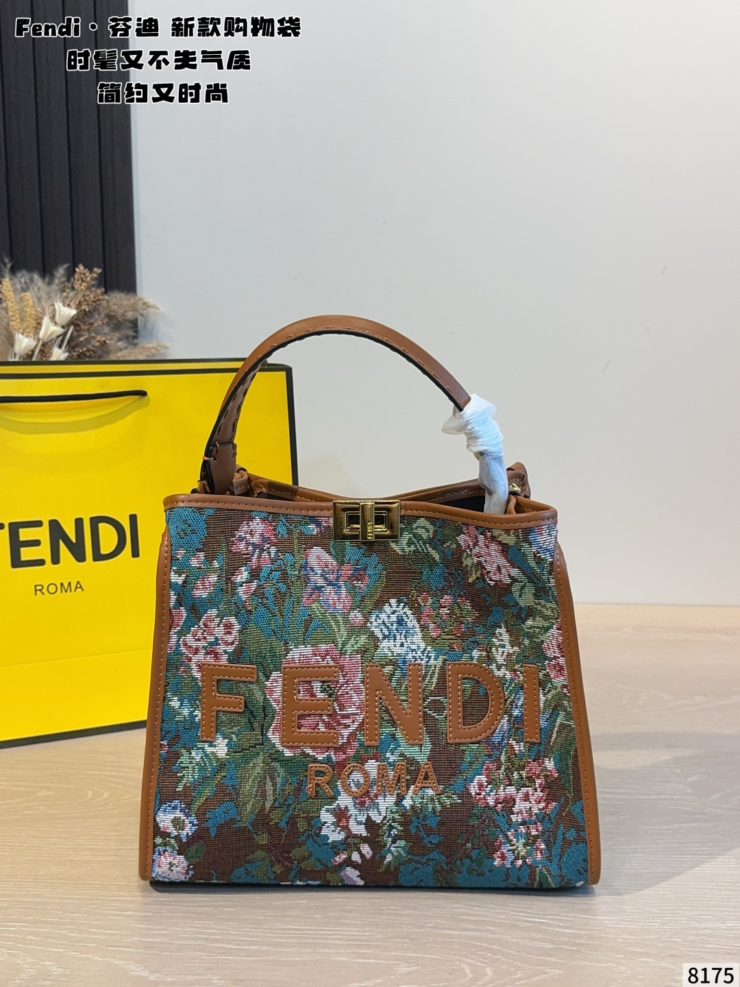Cheap Fendi AAA+++ Handbags in 231049, $90 USD- [IB231049] - Replica Fendi AAA+++ Handbags