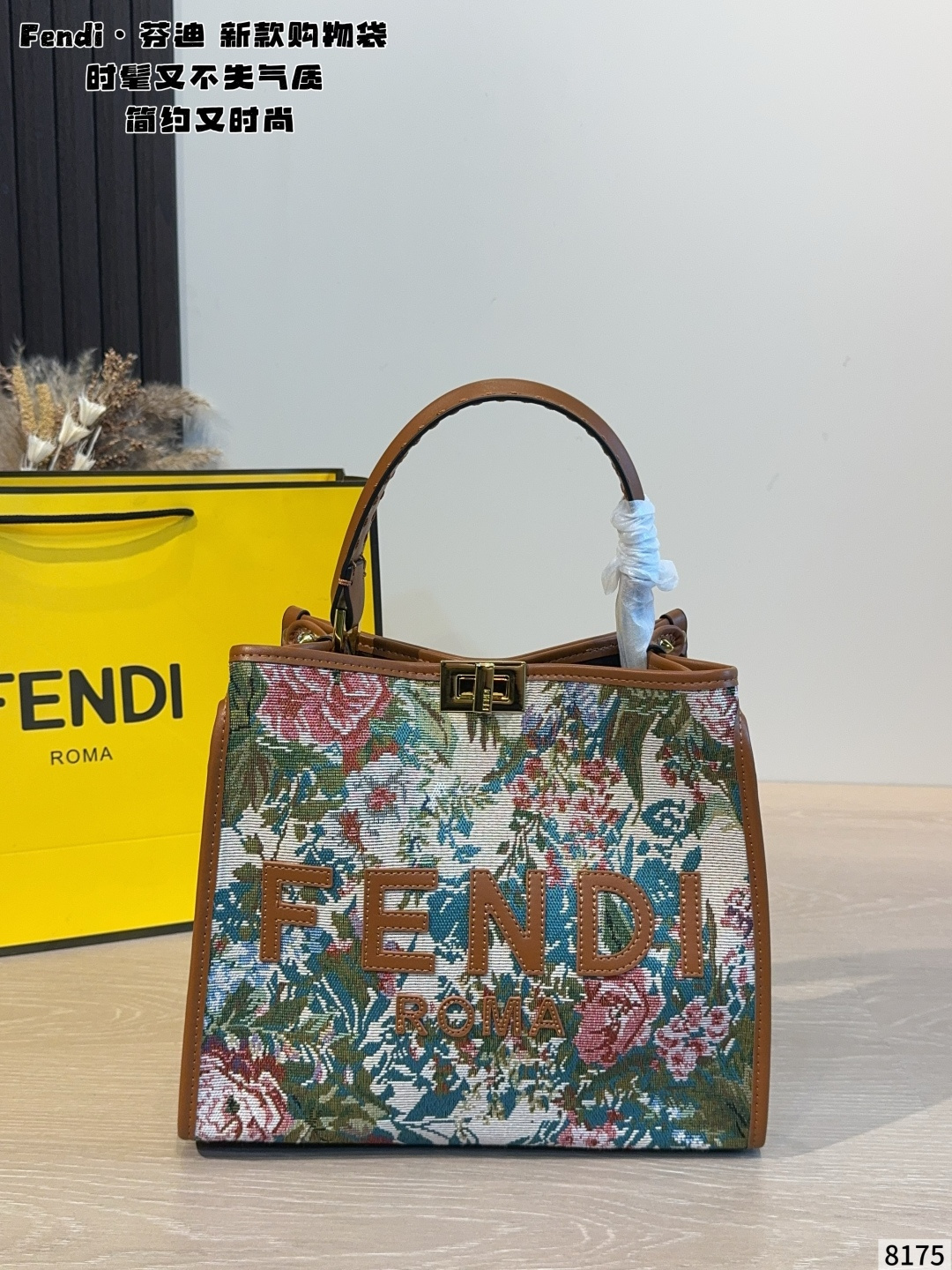 Cheap Fendi AAA+++ Handbags in 231050, $90 USD- [IB231050] - Replica Fendi AAA+++ Handbags