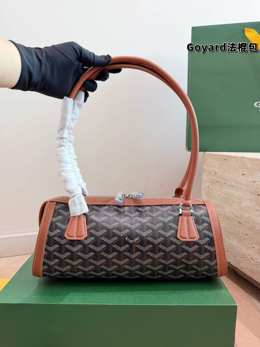 Cheap Goyard AAA quality Bags in 231061, $110 USD- [IB231061] - Replica Goyard AAA quality Bags