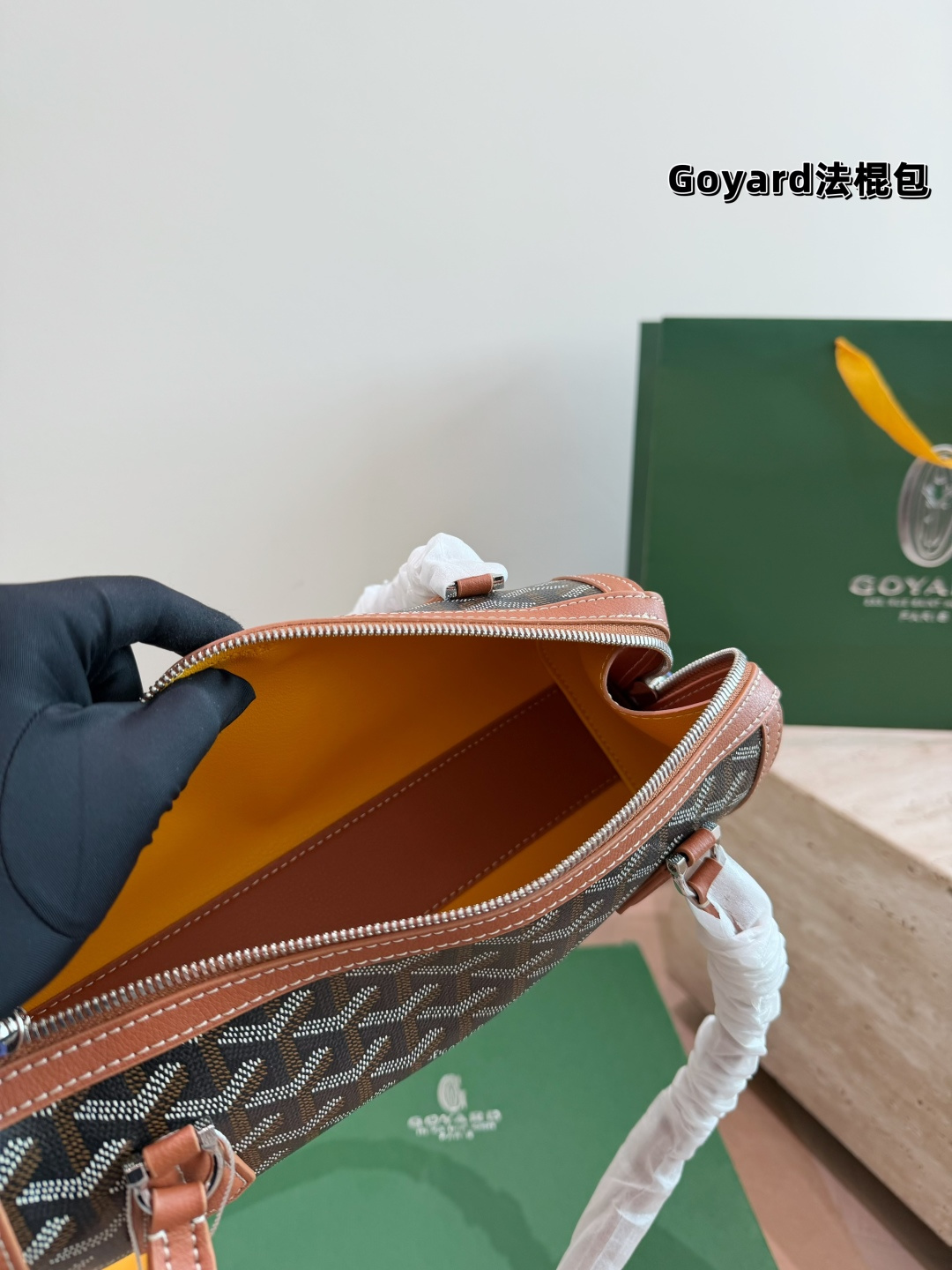 Cheap Goyard AAA quality Bags in 231061, $110 USD- [IB231061] - Replica Goyard AAA quality Bags