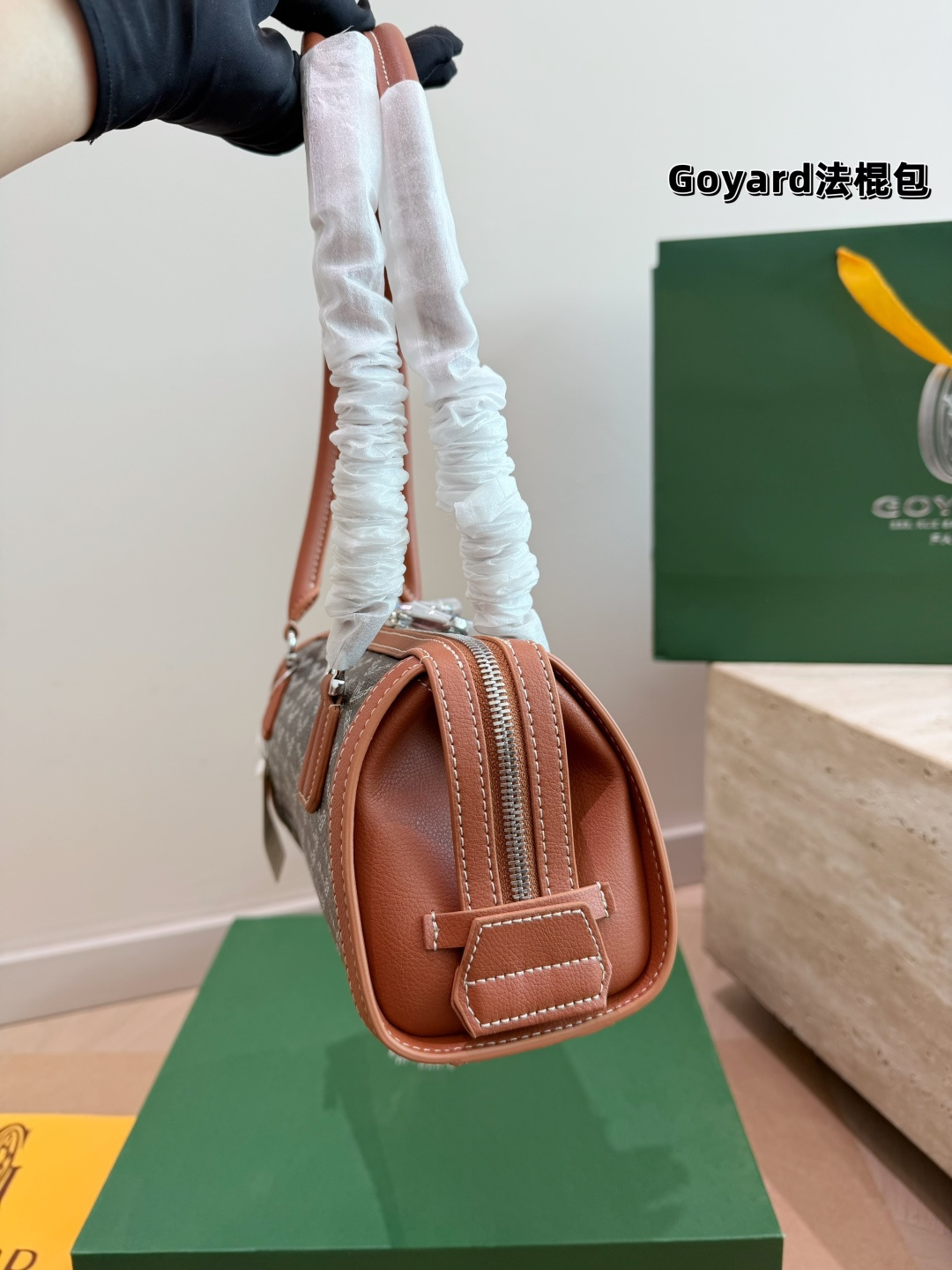 Cheap Goyard AAA quality Bags in 231061, $110 USD- [IB231061] - Replica Goyard AAA quality Bags