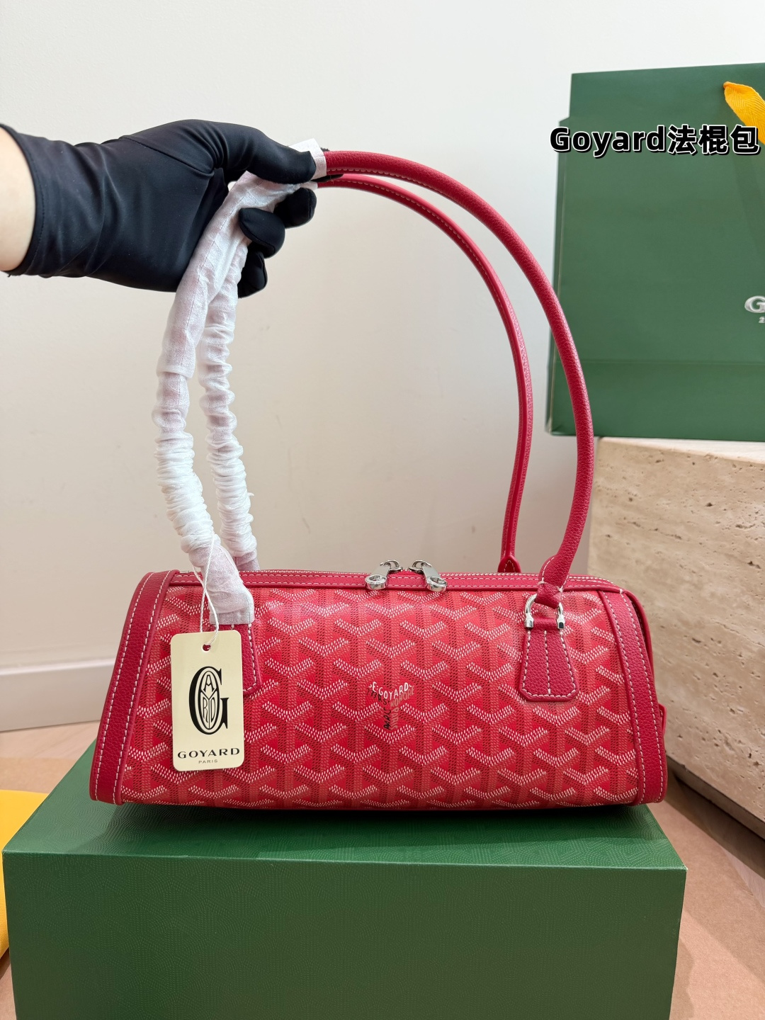 Cheap Goyard AAA quality Bags in 231062, $110 USD- [IB231062] - Replica Goyard AAA quality Bags