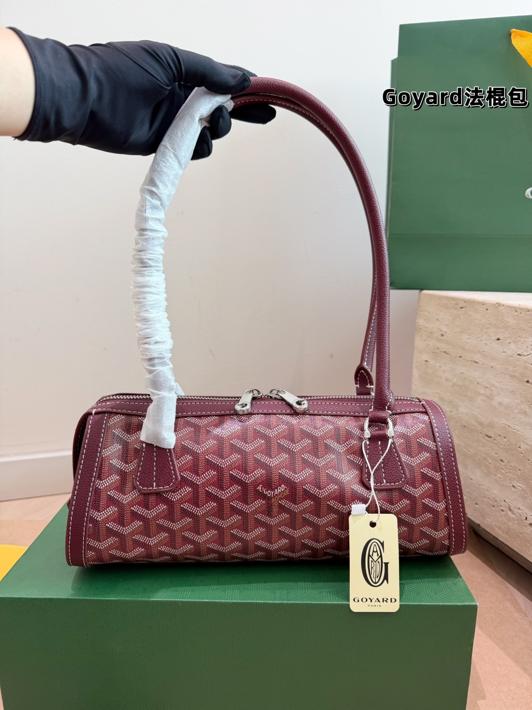 Cheap Goyard AAA quality Bags in 231063, $110 USD- [IB231063] - Replica Goyard AAA quality Bags