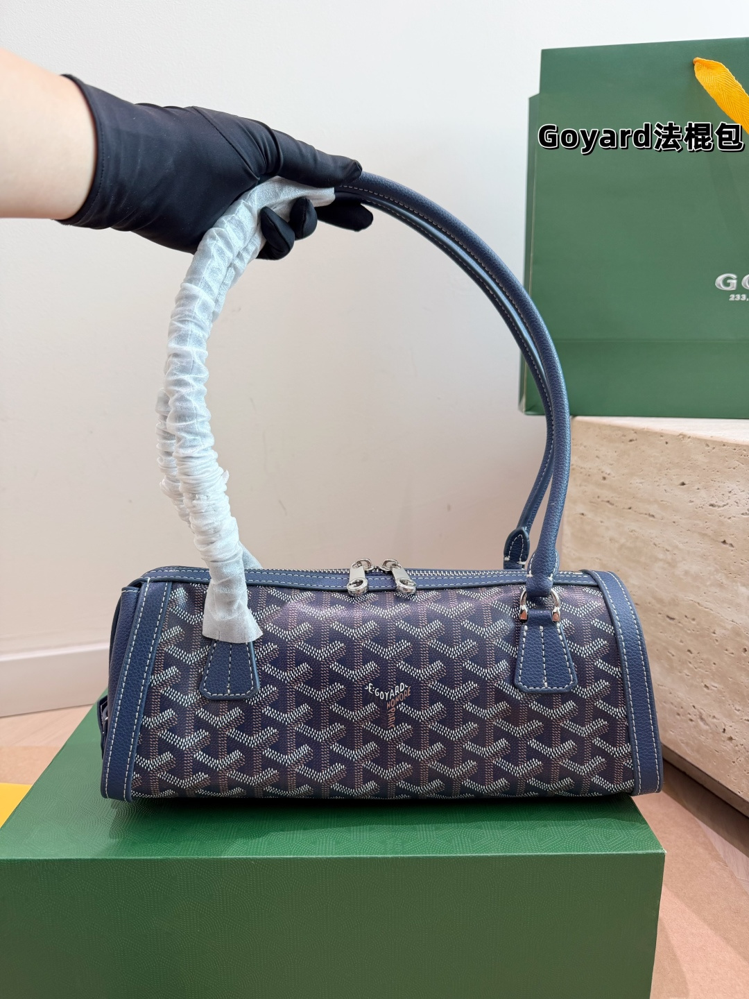 Cheap Goyard AAA quality Bags in 231065, $110 USD- [IB231065] - Replica Goyard AAA quality Bags