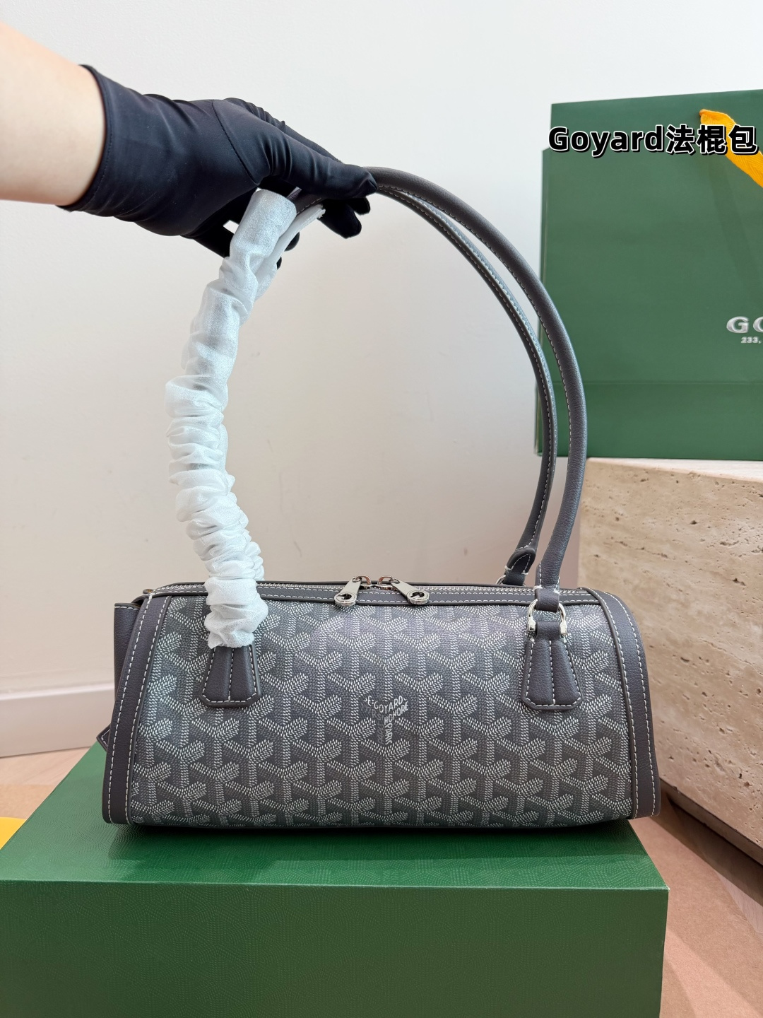Cheap Goyard AAA quality Bags in 231066, $110 USD- [IB231066] - Replica Goyard AAA quality Bags