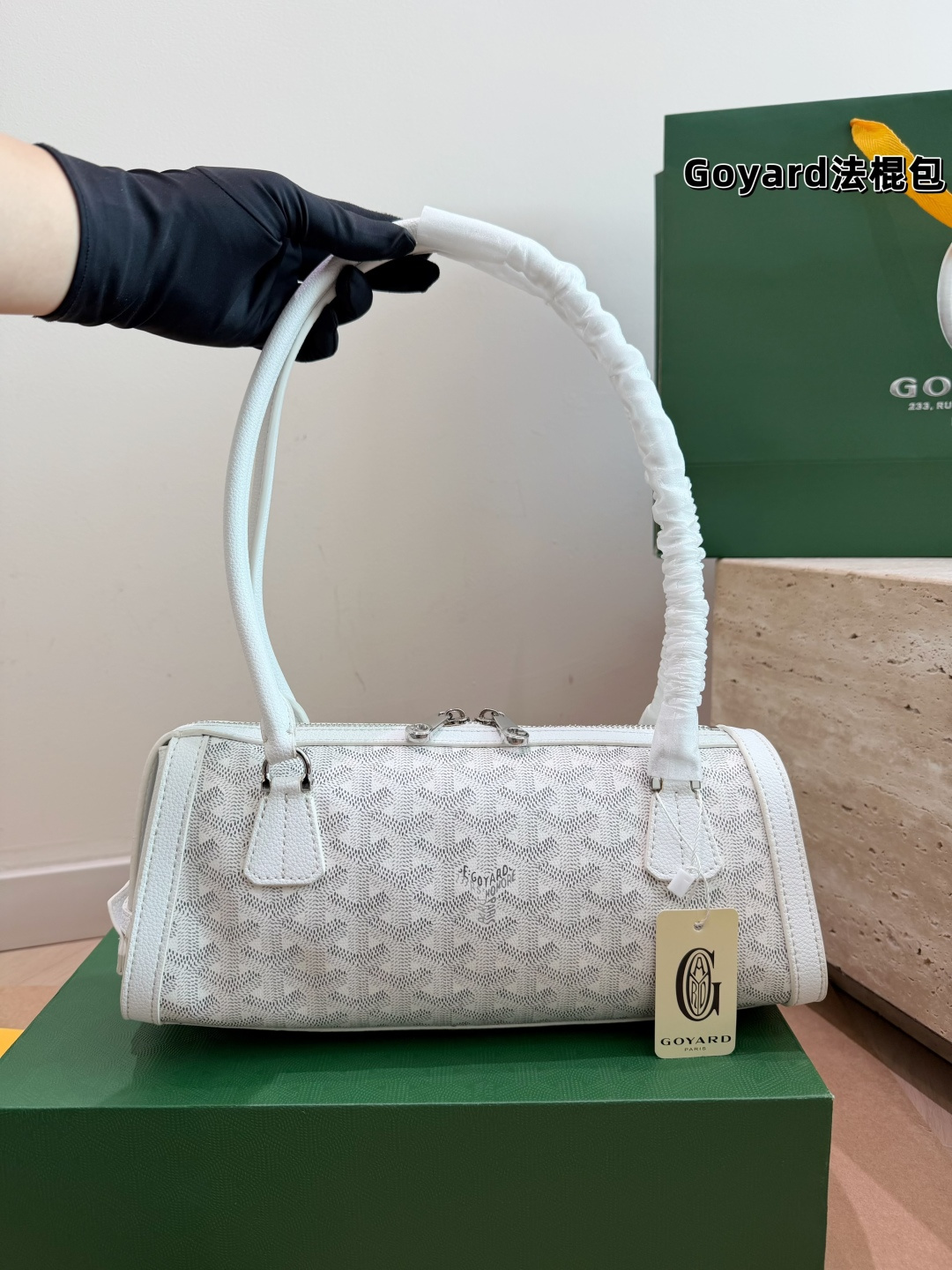 Cheap Goyard AAA quality Bags in 231067, $110 USD- [IB231067] - Replica Goyard AAA quality Bags