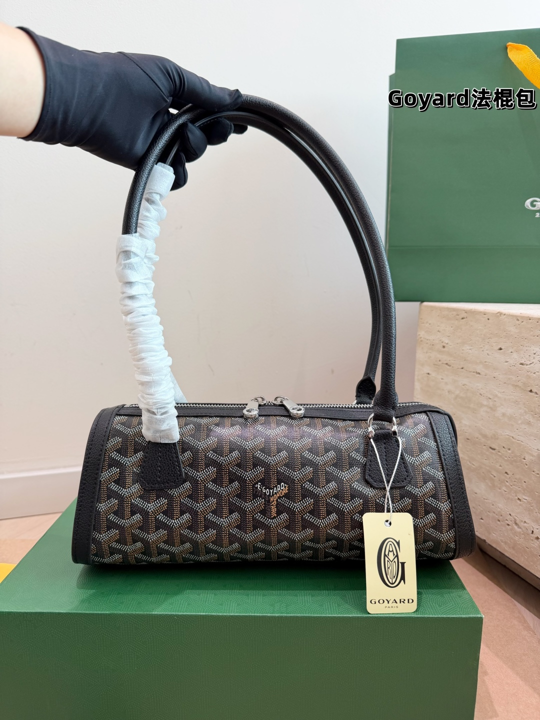 Cheap Goyard AAA quality Bags in 231068, $110 USD- [IB231068] - Replica Goyard AAA quality Bags