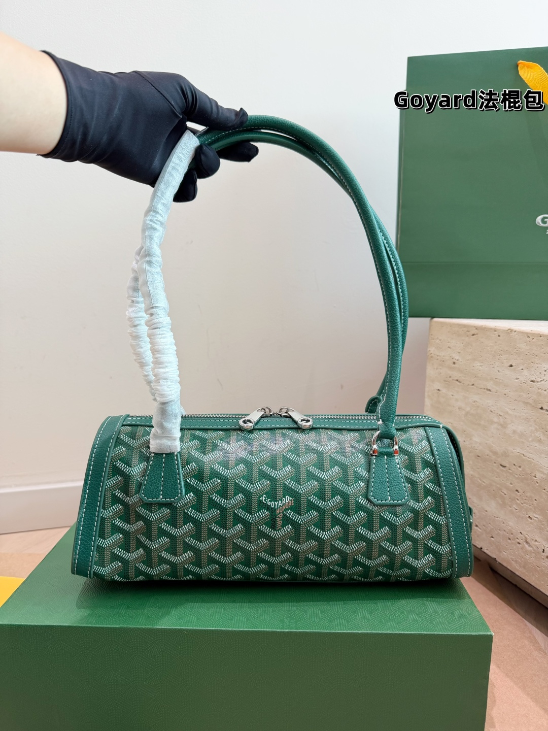 Cheap Goyard AAA quality Bags in 231069, $110 USD- [IB231069] - Replica Goyard AAA quality Bags