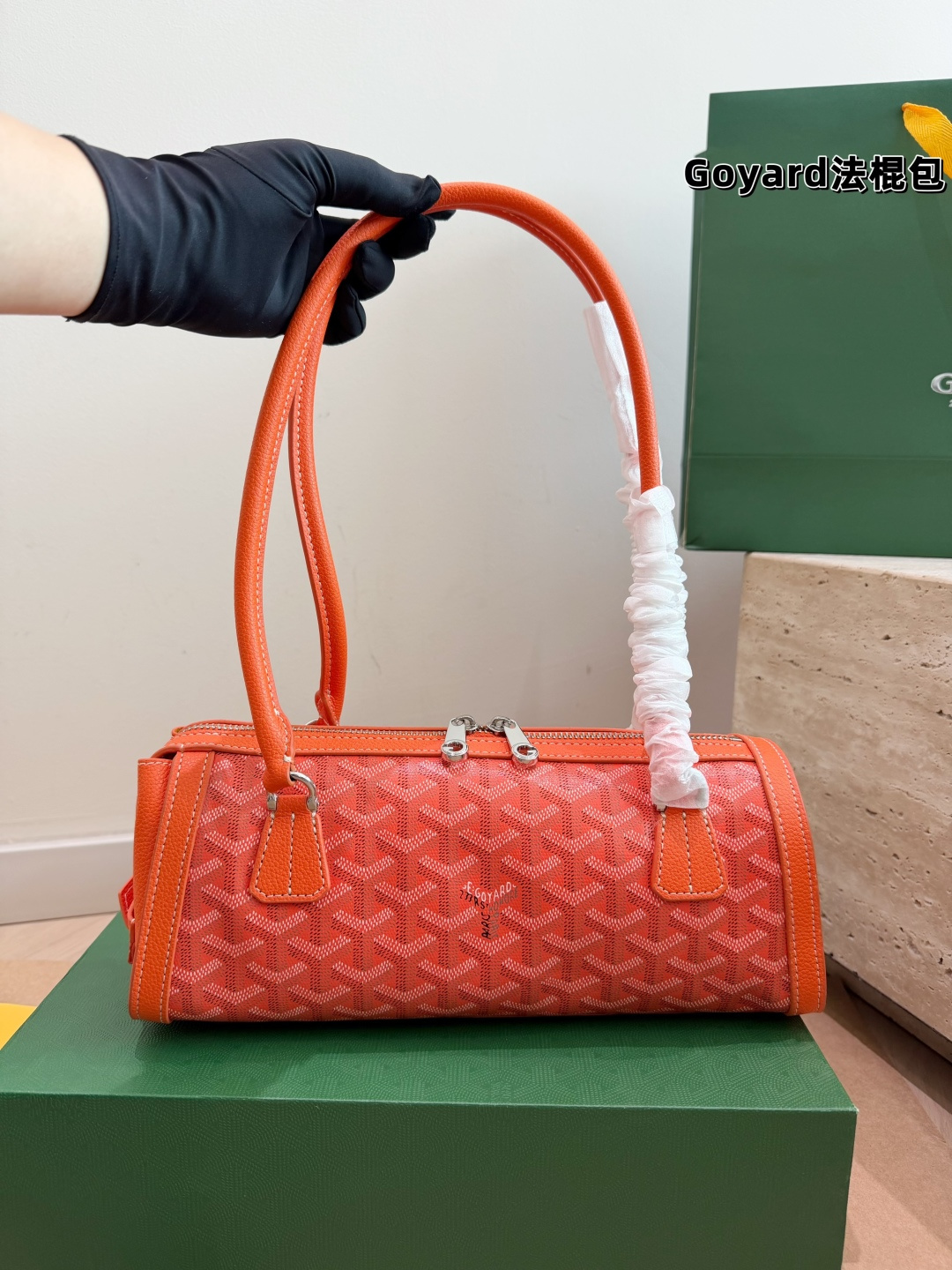 Cheap Goyard AAA quality Bags in 231071, $110 USD- [IB231071] - Replica Goyard AAA quality Bags