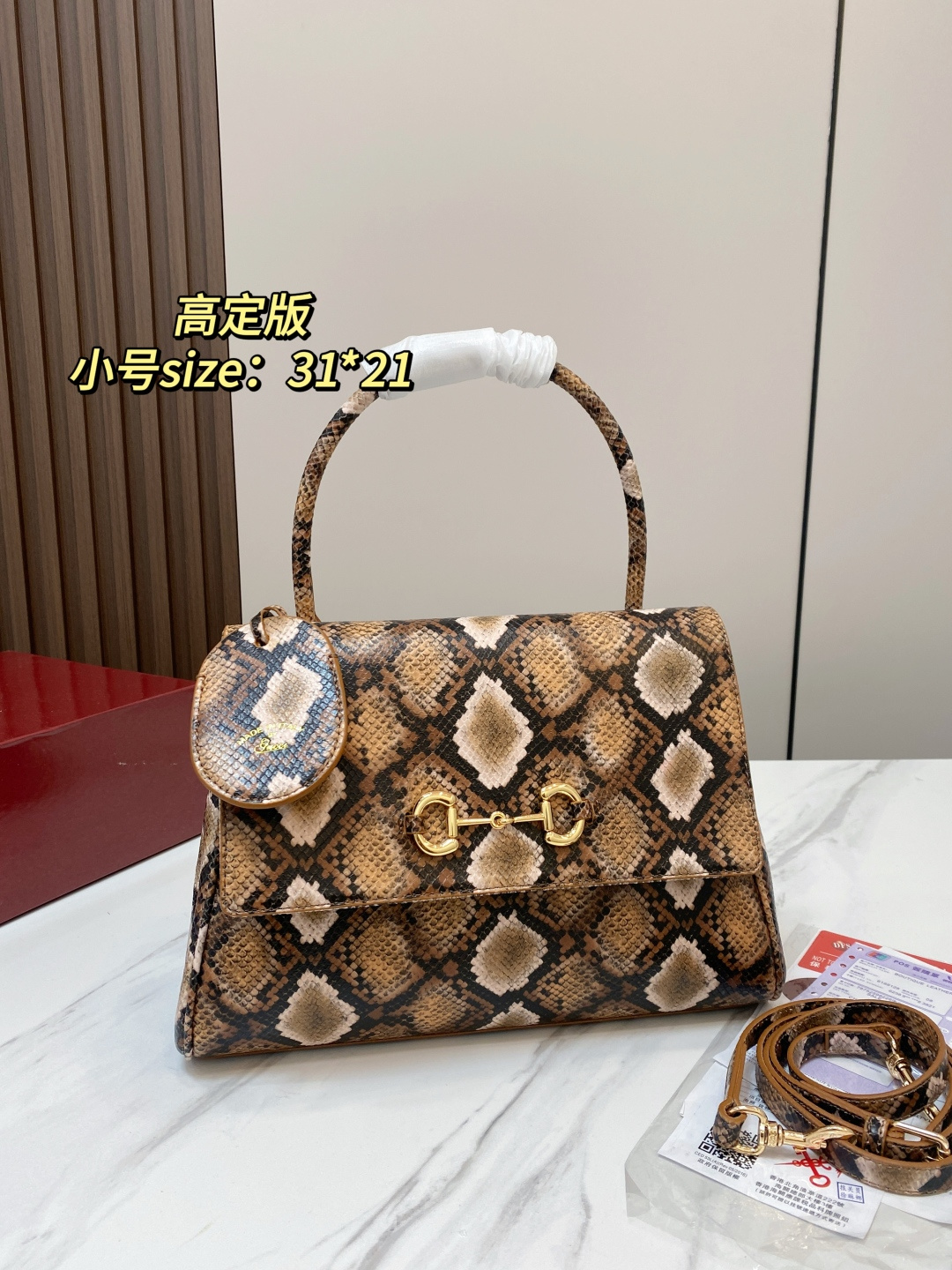 Cheap Gucci AAA Quality Handbags in 231103, $90 USD- [IB231103] - Replica Gucci AAA Quality Handbags