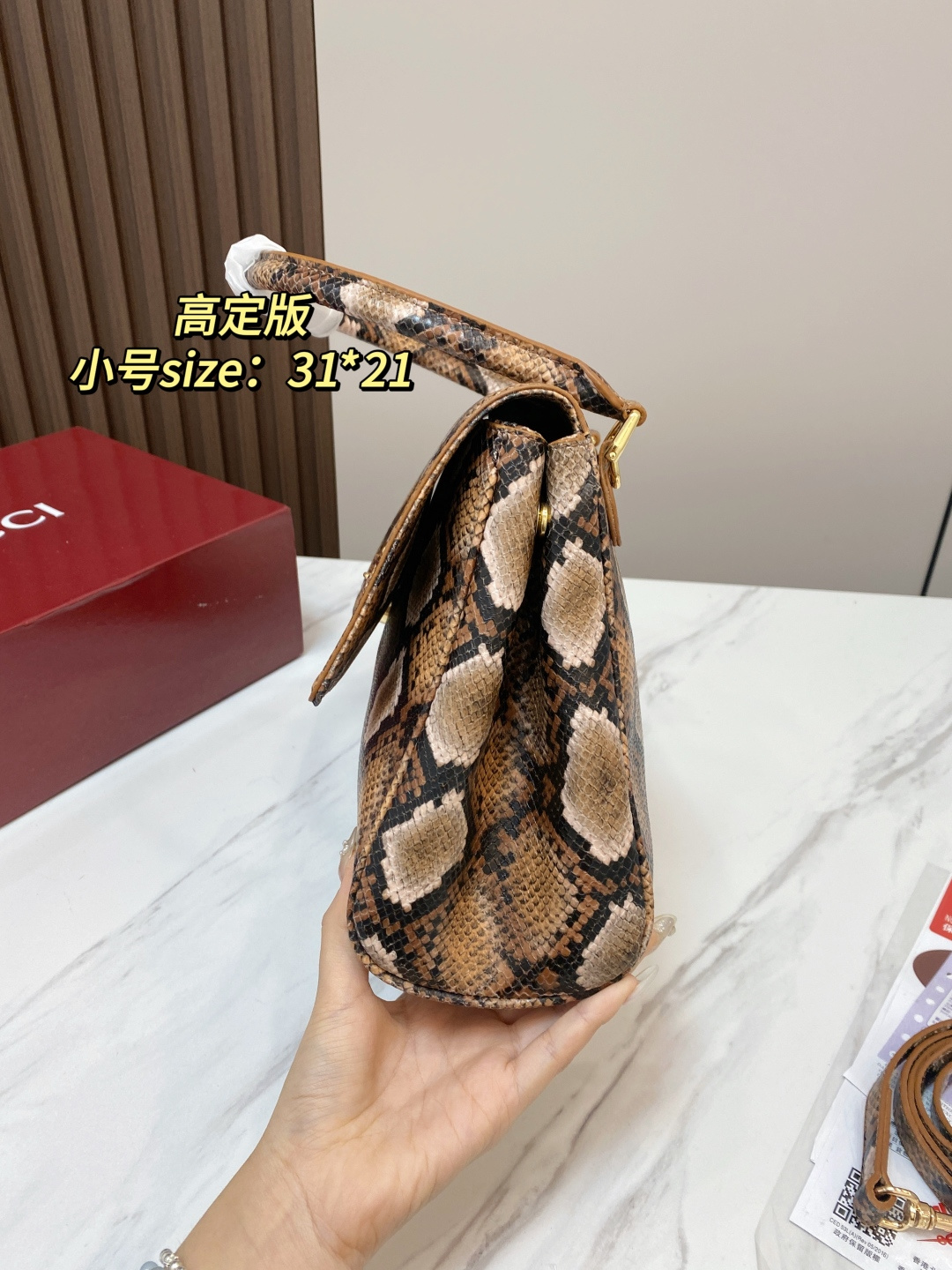 Cheap Gucci AAA Quality Handbags in 231103, $90 USD- [IB231103] - Replica Gucci AAA Quality Handbags