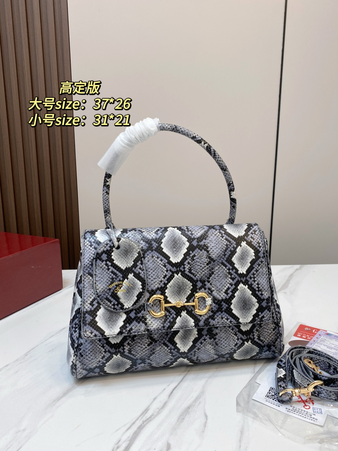 Cheap Gucci AAA Quality Handbags in 231104, $90 USD- [IB231104] - Replica Gucci AAA Quality Handbags