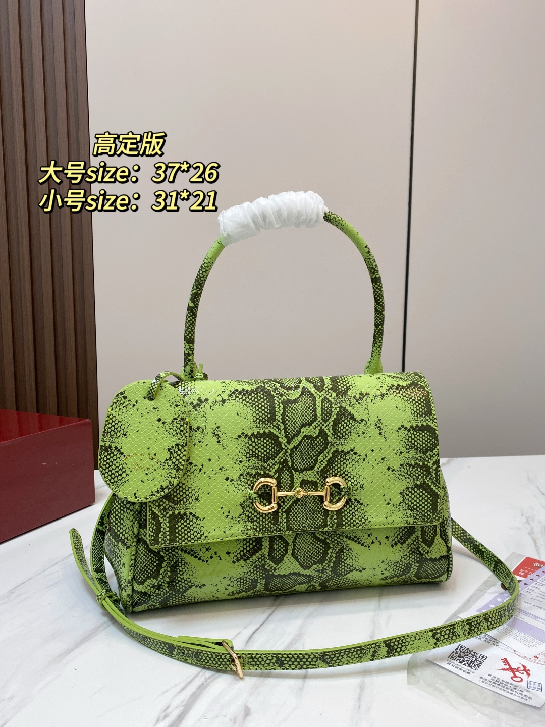Cheap Gucci AAA Quality Handbags in 231105, $90 USD- [IB231105] - Replica Gucci AAA Quality Handbags