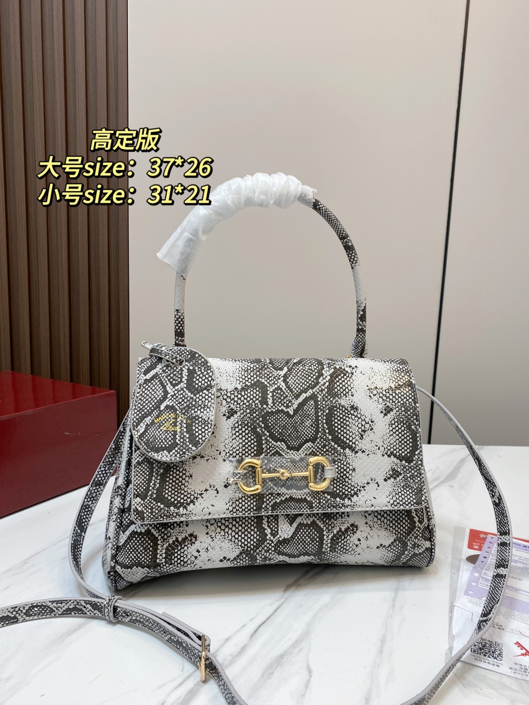 Cheap Gucci AAA Quality Handbags in 231106, $90 USD- [IB231106] - Replica Gucci AAA Quality Handbags