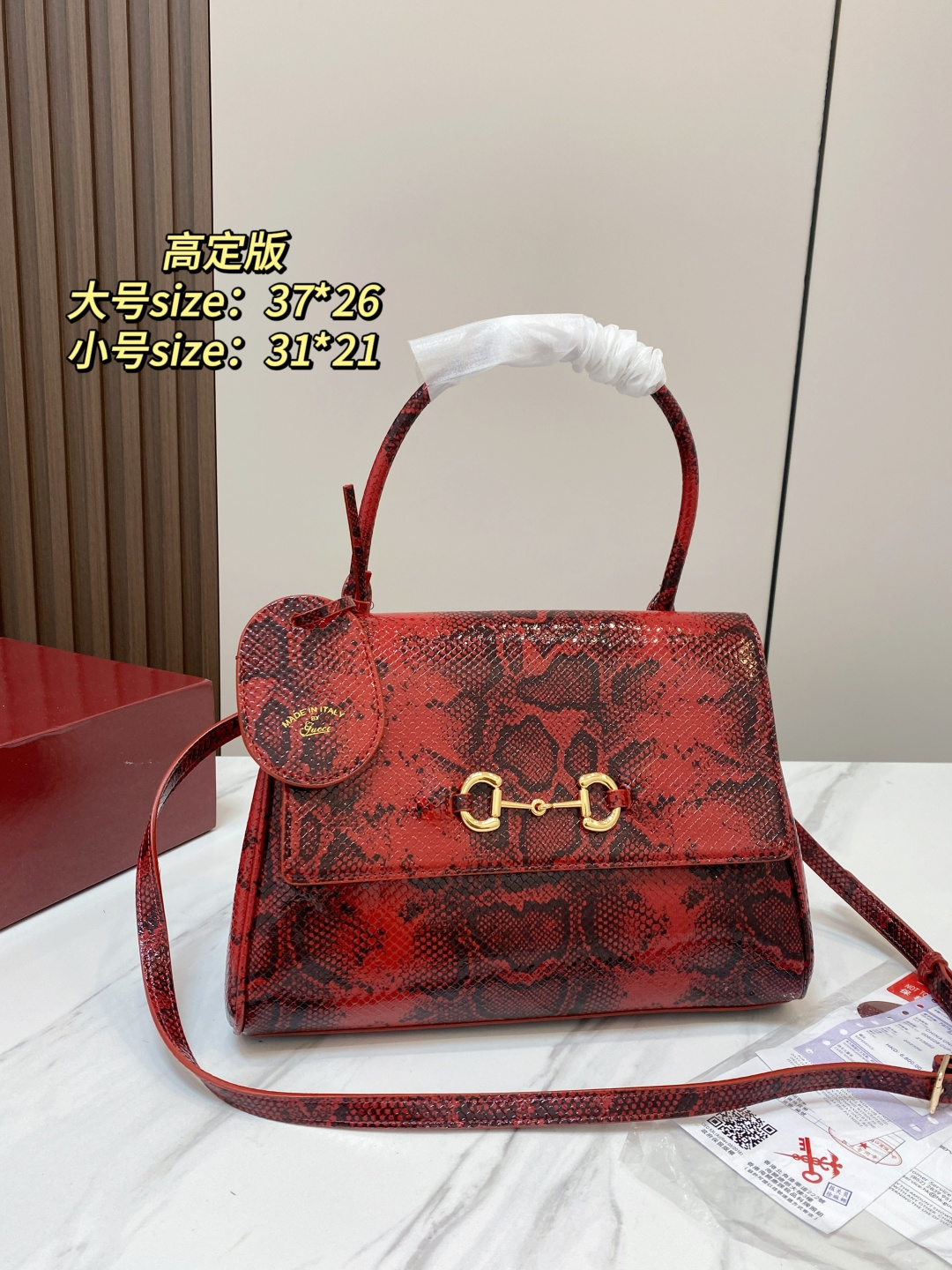 Cheap Gucci AAA Quality Handbags in 231107, $90 USD- [IB231107] - Replica Gucci AAA Quality Handbags