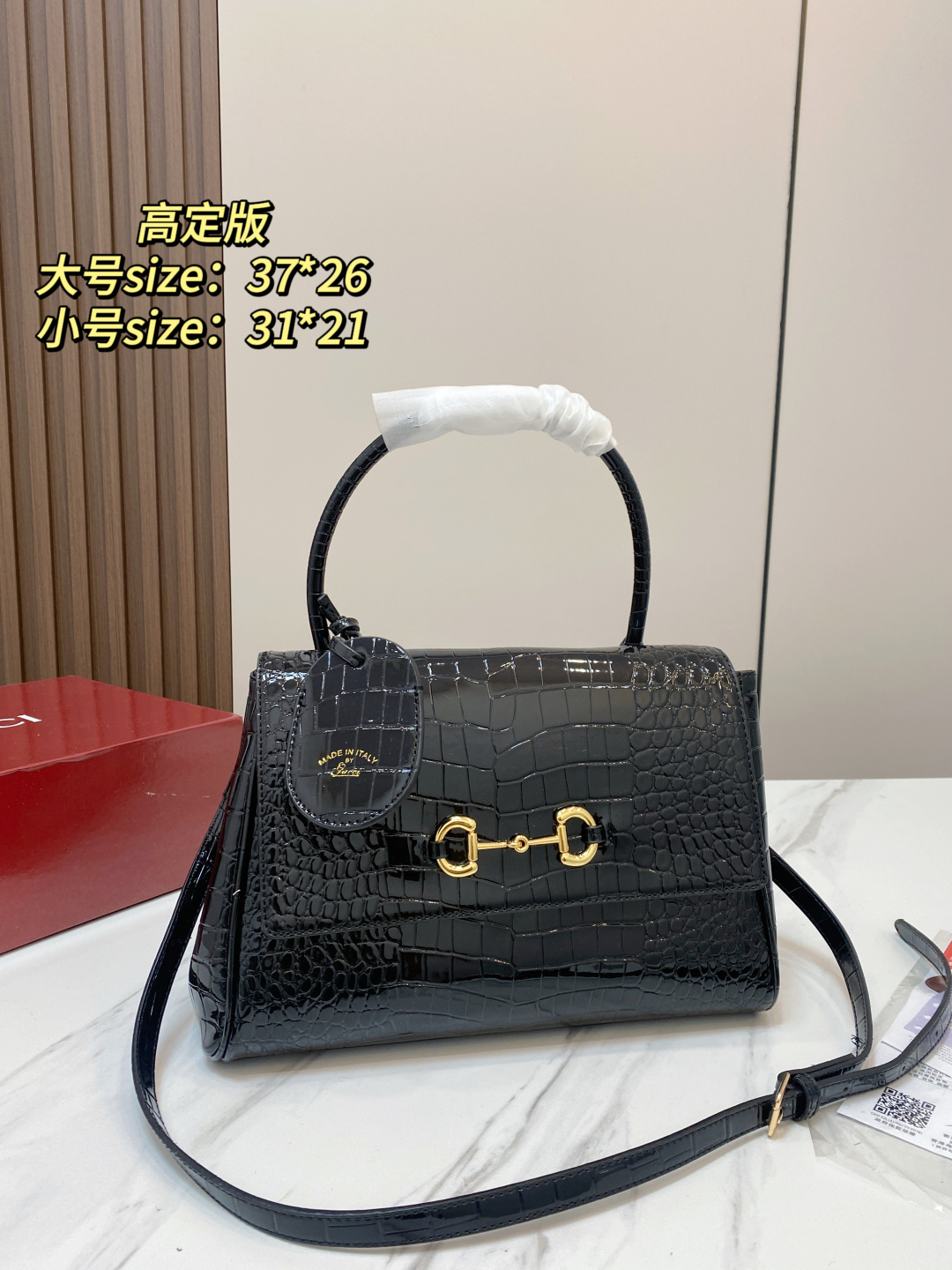 Cheap Gucci AAA Quality Handbags in 231108, $90 USD- [IB231108] - Replica Gucci AAA Quality Handbags