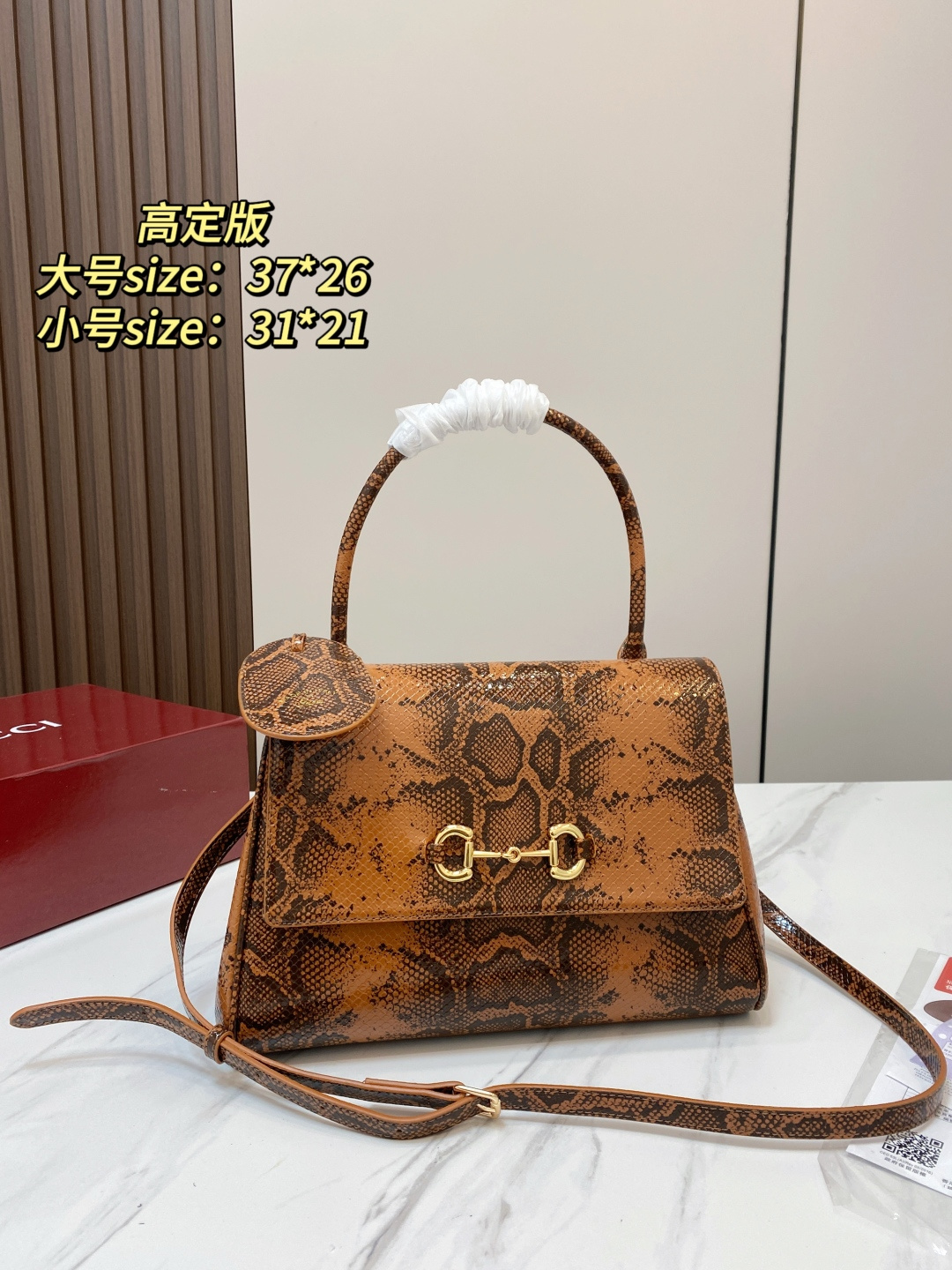 Cheap Gucci AAA Quality Handbags in 231109, $90 USD- [IB231109] - Replica Gucci AAA Quality Handbags