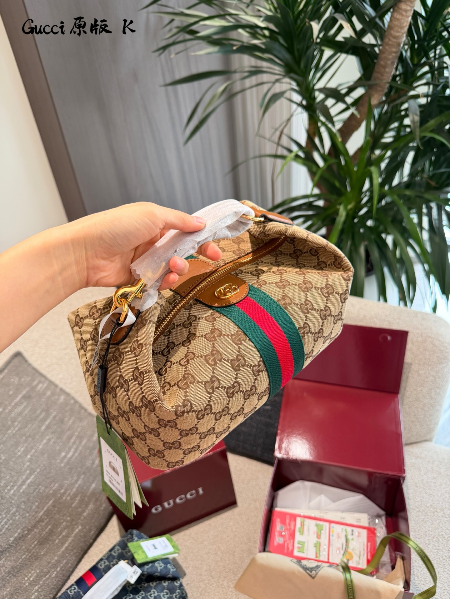 Cheap Gucci AAA Quality Handbags in 231119, $80 USD- [IB231119] - Replica Gucci AAA Quality Handbags