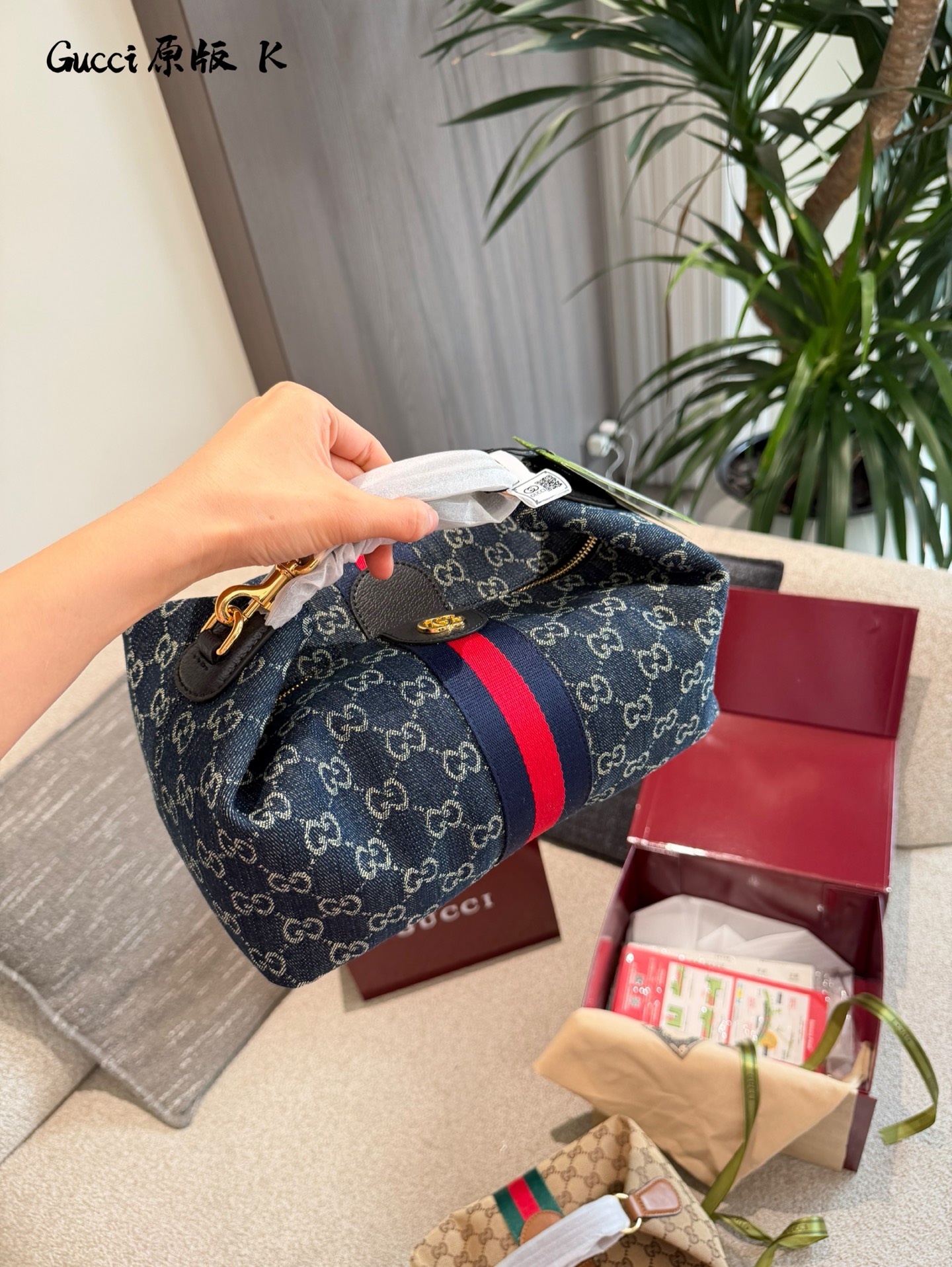 Cheap Gucci AAA Quality Handbags in 231120, $80 USD- [IB231120] - Replica Gucci AAA Quality Handbags