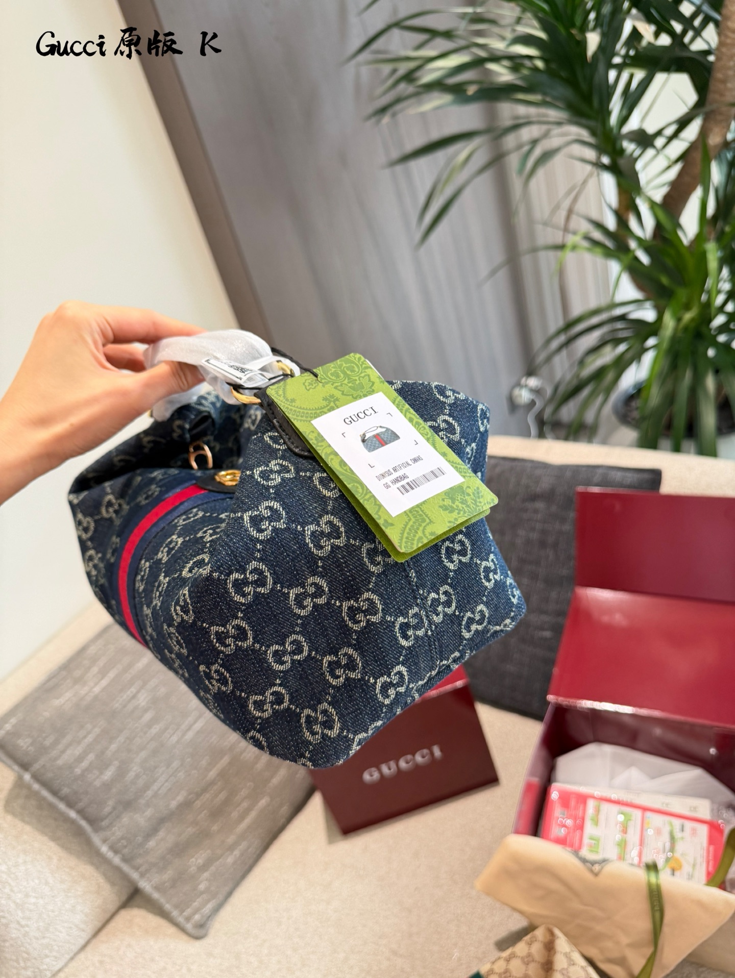 Cheap Gucci AAA Quality Handbags in 231120, $80 USD- [IB231120] - Replica Gucci AAA Quality Handbags