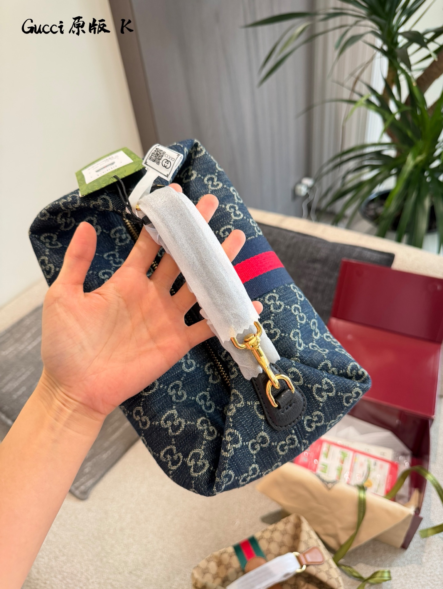 Cheap Gucci AAA Quality Handbags in 231120, $80 USD- [IB231120] - Replica Gucci AAA Quality Handbags