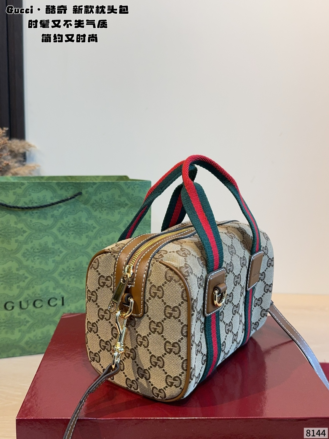 Cheap Gucci AAA Quality Handbags in 231121, $90 USD- [IB231121] - Replica Gucci AAA Quality Handbags