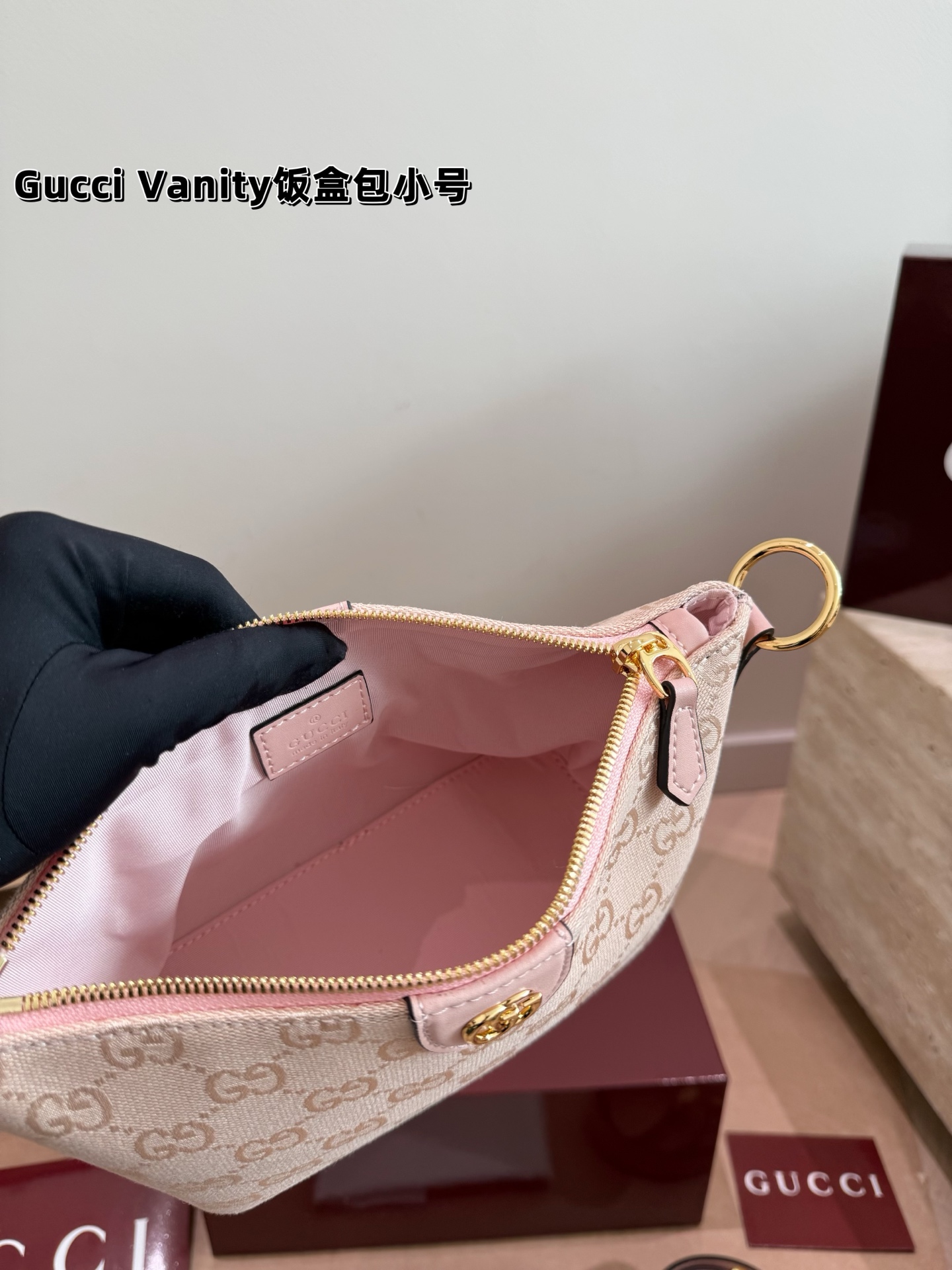 Cheap Gucci AAA Quality Handbags in 231126, $90 USD- [IB231126] - Replica Gucci AAA Quality Handbags