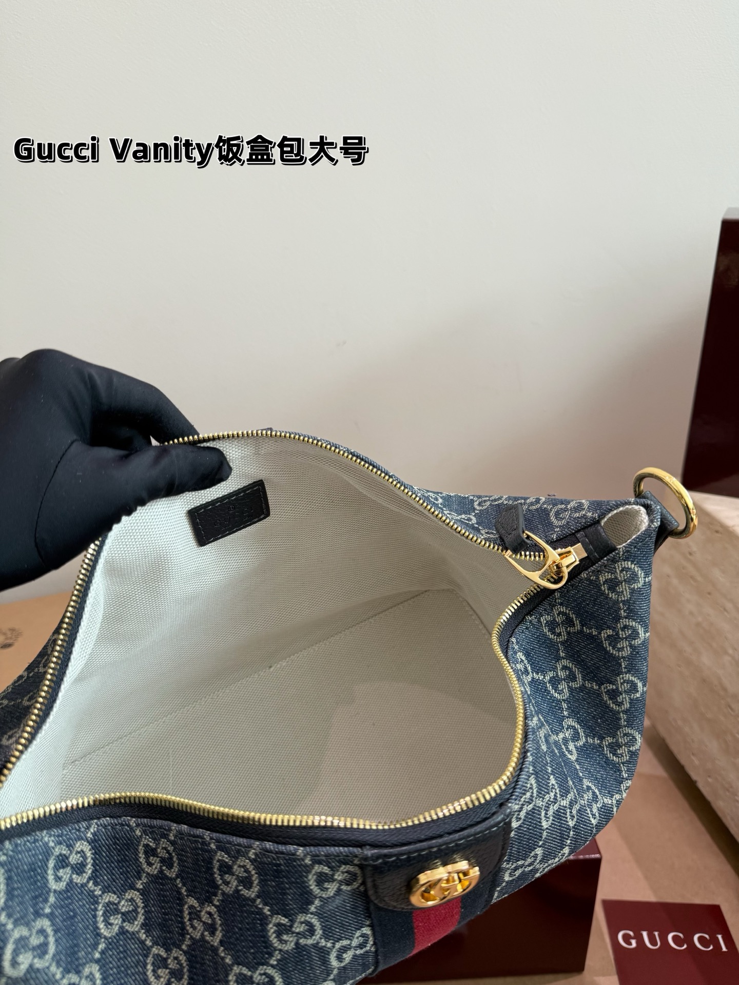 Cheap Gucci AAA Quality Handbags in 231127, $95 USD- [IB231127] - Replica Gucci AAA Quality Handbags