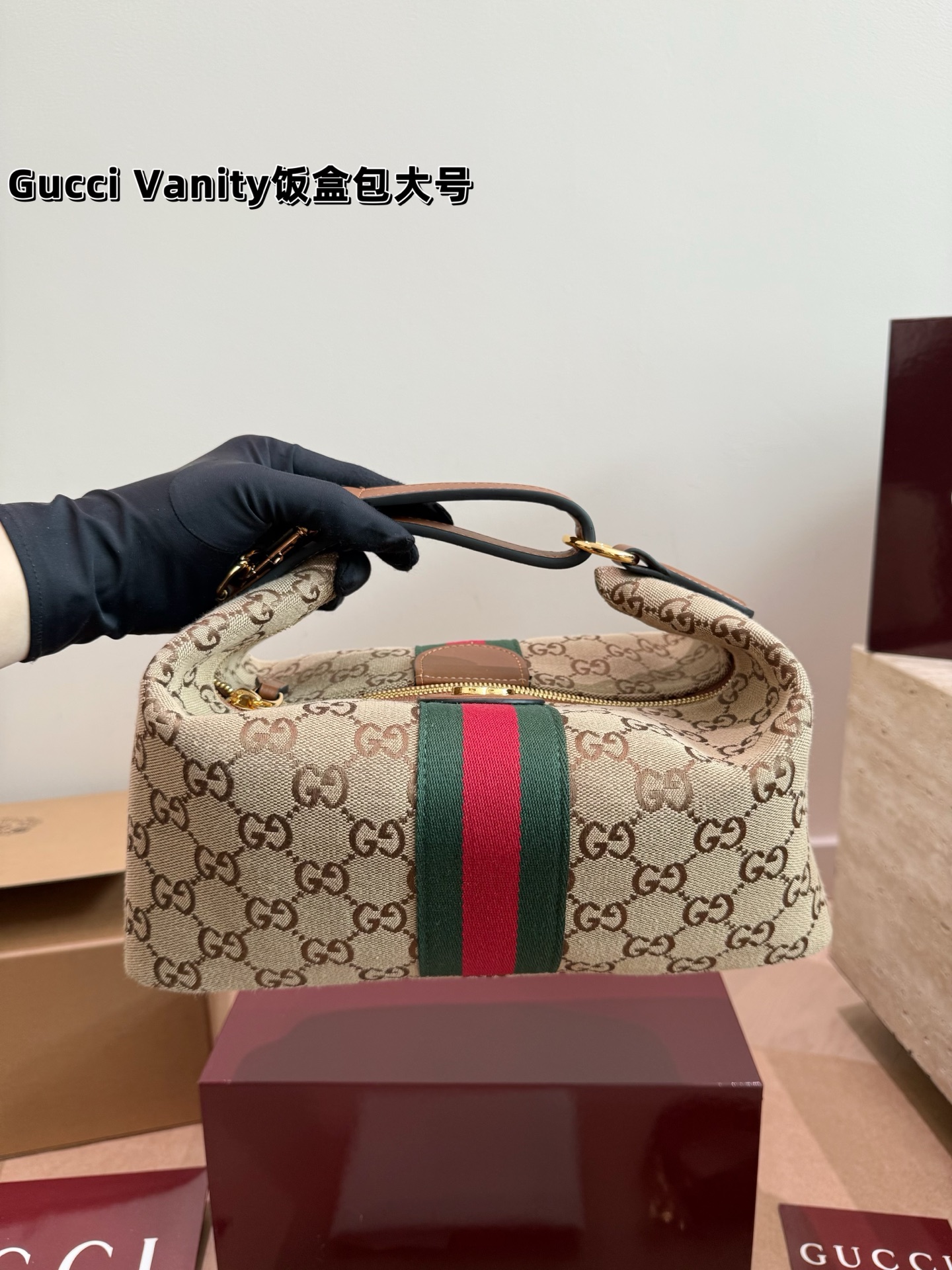 Cheap Gucci AAA Quality Handbags in 231128, $95 USD- [IB231128] - Replica Gucci AAA Quality Handbags