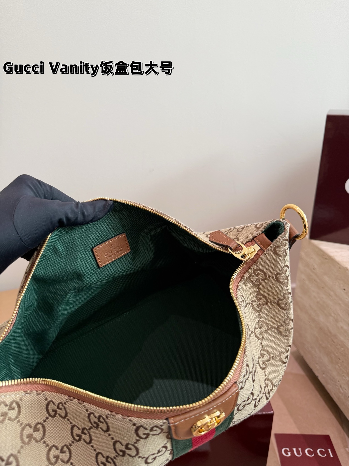 Cheap Gucci AAA Quality Handbags in 231128, $95 USD- [IB231128] - Replica Gucci AAA Quality Handbags
