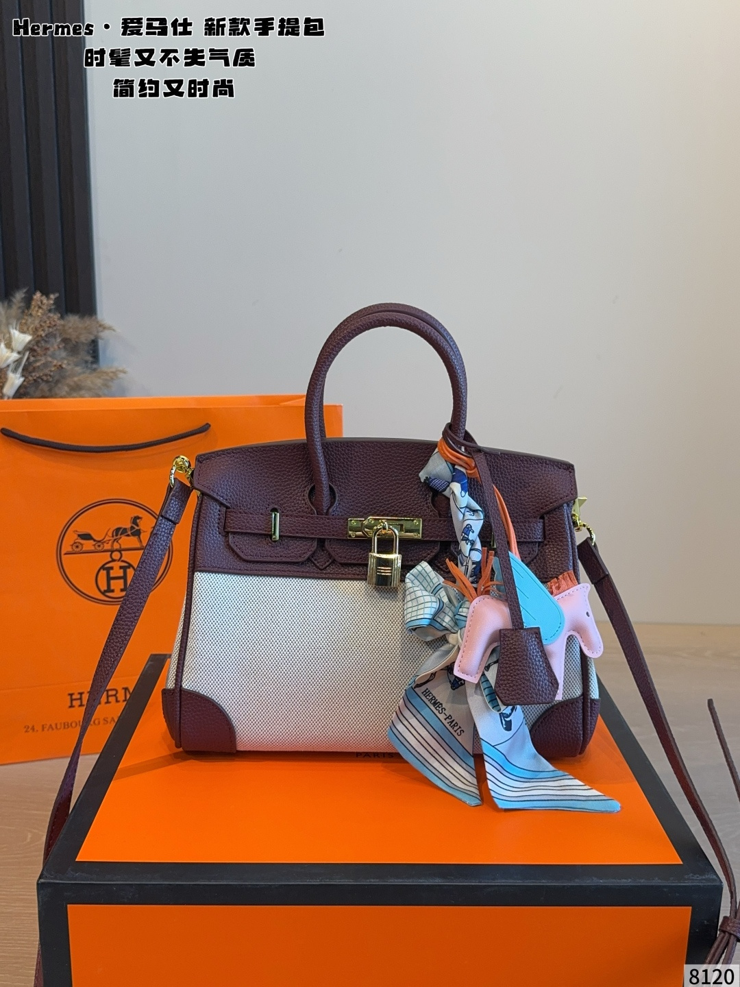 Cheap Hermes  AAA Quality Handbags in 231138, $95 USD- [IB231138] - Replica Hermes  AAA Quality Handbags
