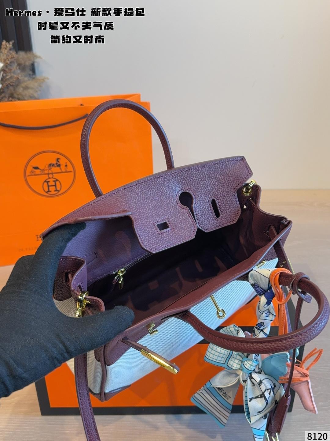 Cheap Hermes  AAA Quality Handbags in 231138, $95 USD- [IB231138] - Replica Hermes  AAA Quality Handbags