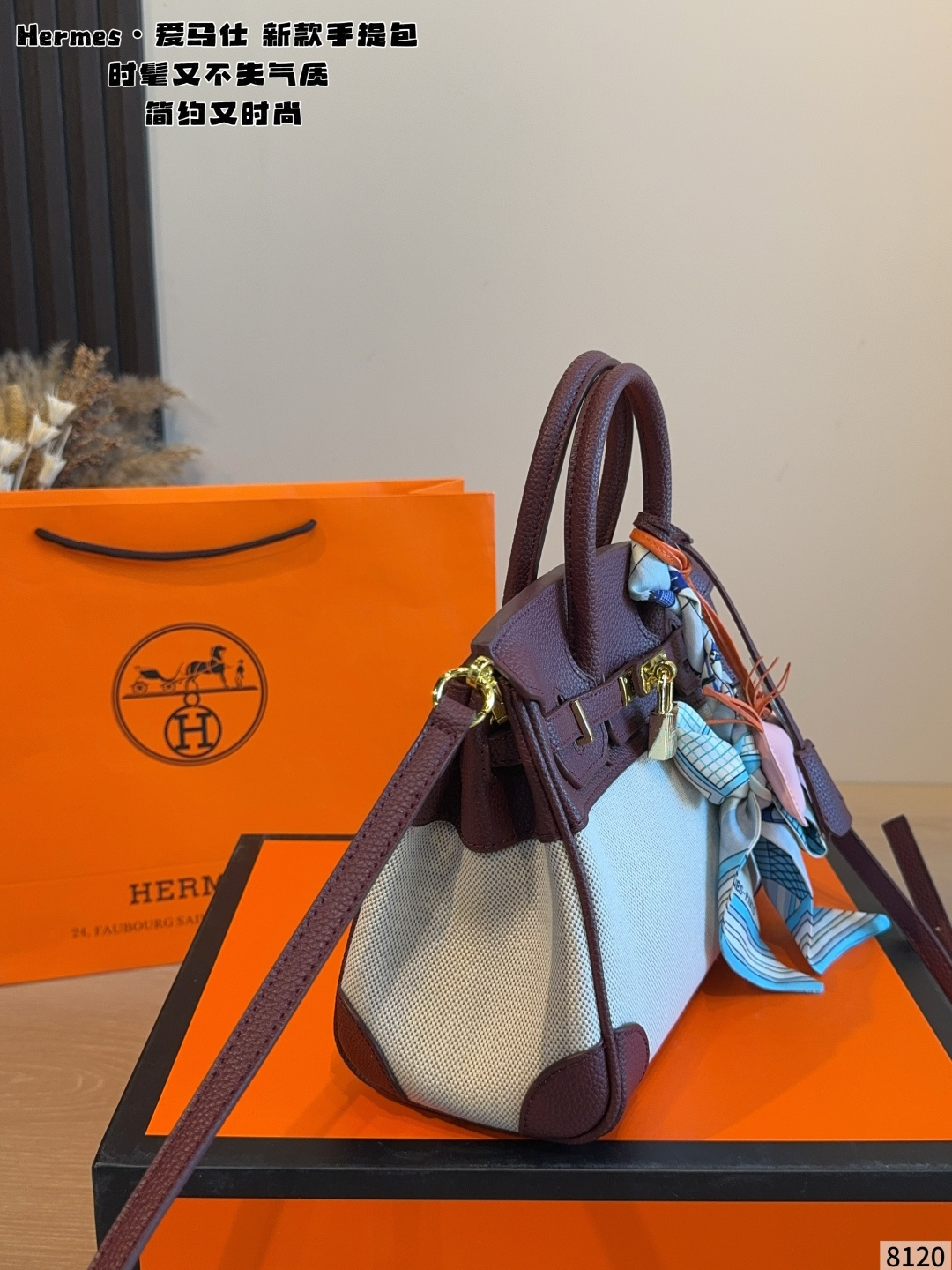 Cheap Hermes  AAA Quality Handbags in 231138, $95 USD- [IB231138] - Replica Hermes  AAA Quality Handbags