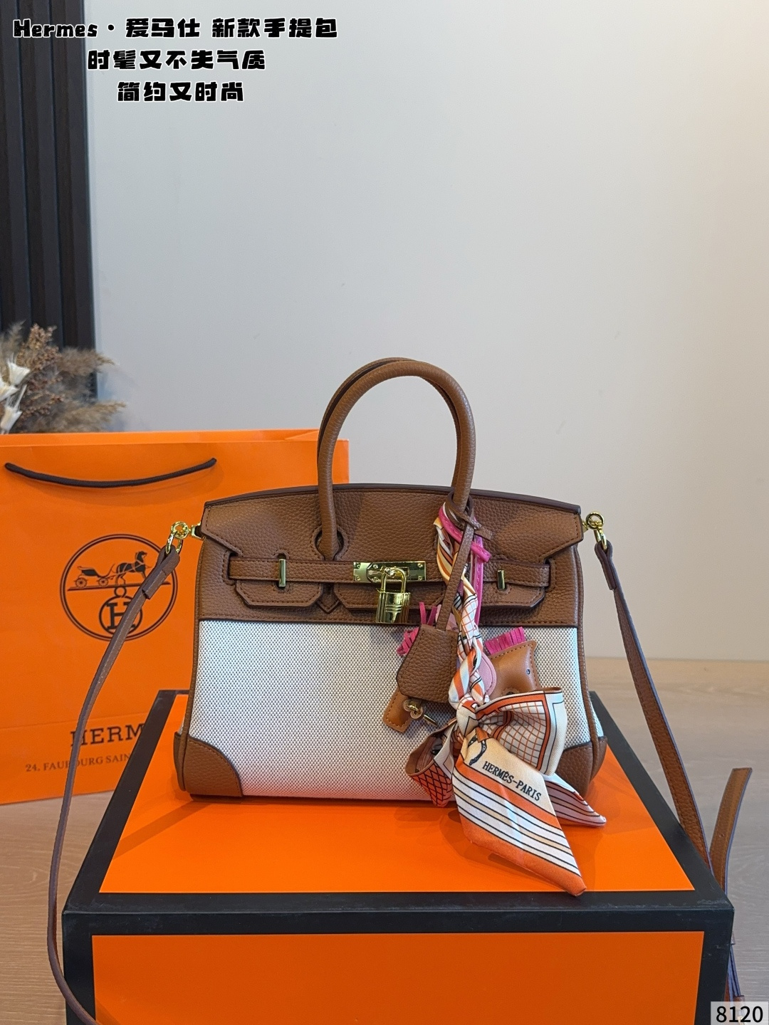 Cheap Hermes  AAA Quality Handbags in 231139, $95 USD- [IB231139] - Replica Hermes  AAA Quality Handbags