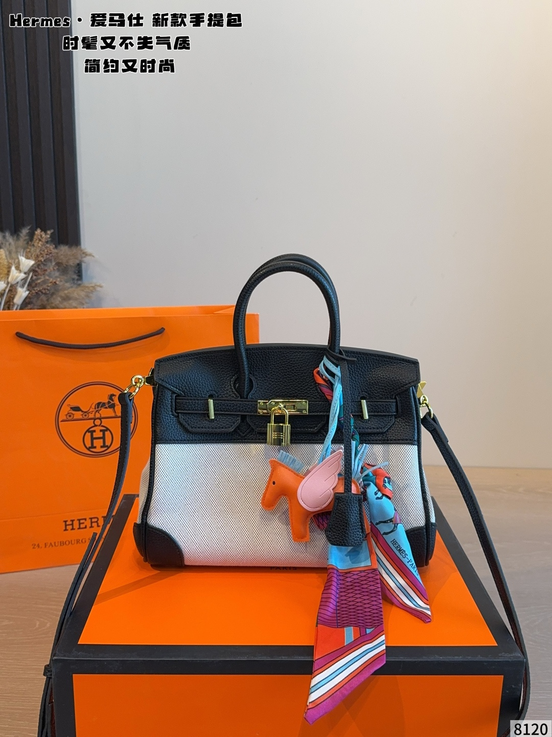 Cheap Hermes  AAA Quality Handbags in 231140, $95 USD- [IB231140] - Replica Hermes  AAA Quality Handbags